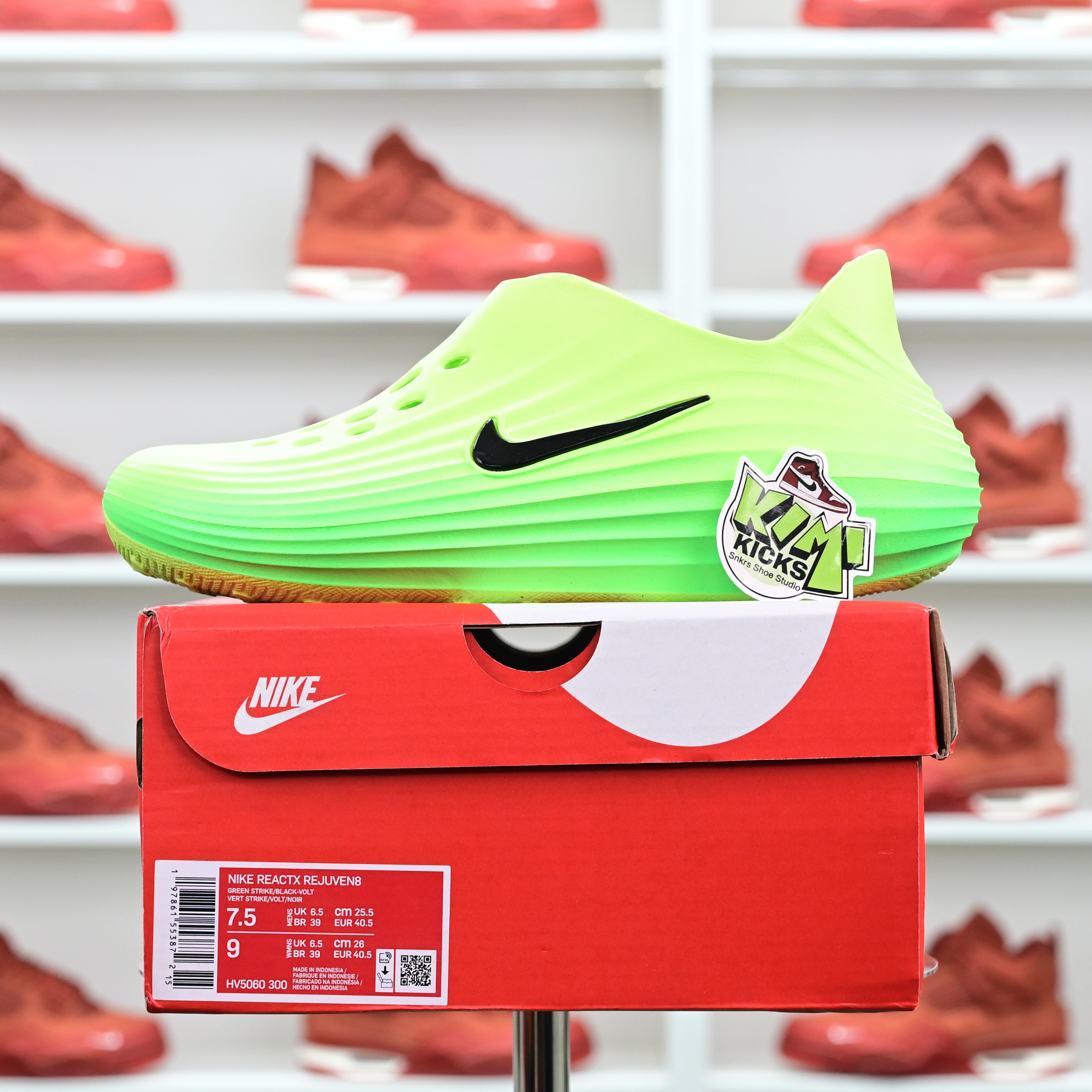 Nike ReactX Rejuven8 Green Strike  HV5060-300