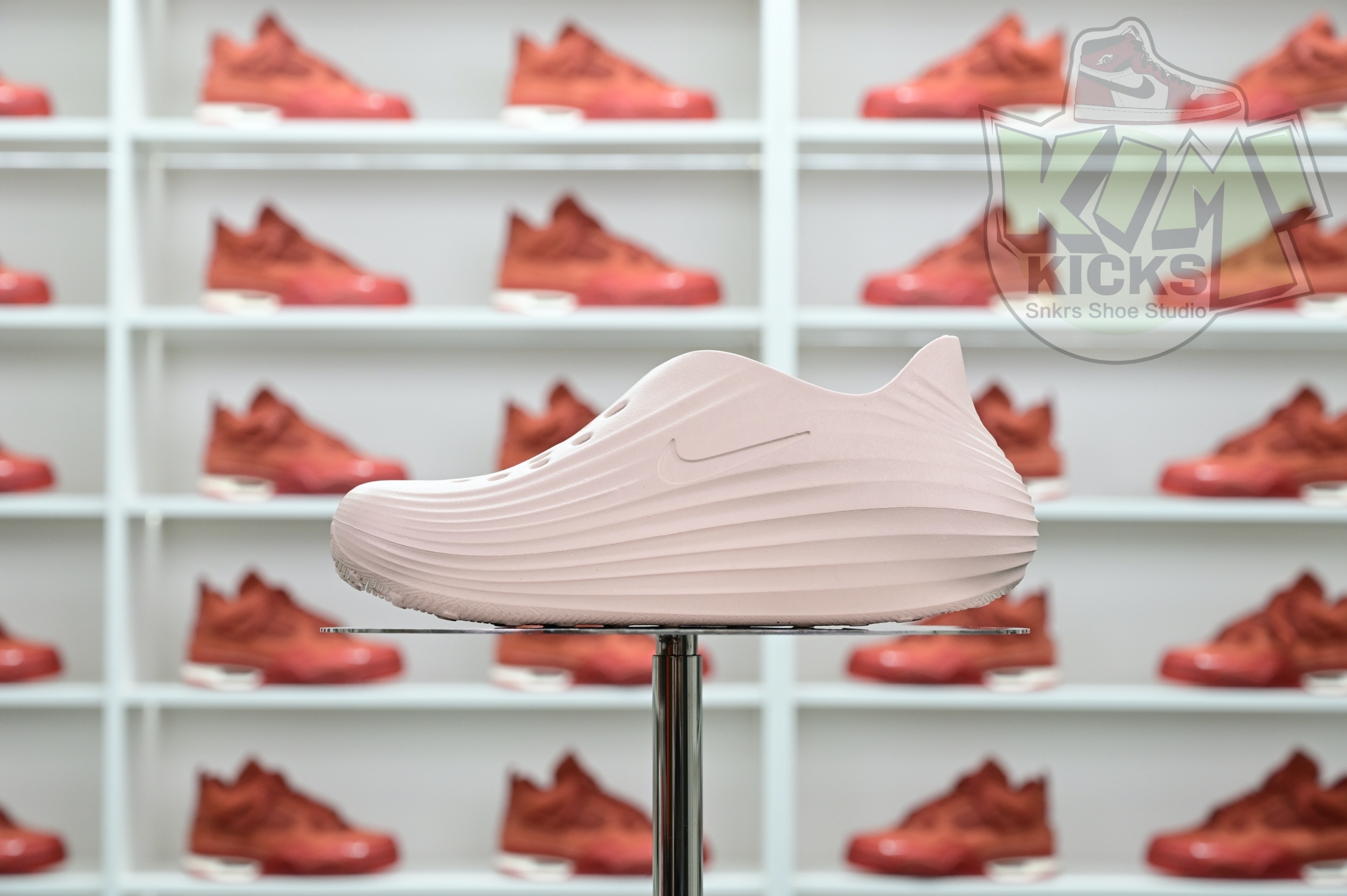 Nike ReactX Rejuven8 Light Orewood Brown HV5060-100