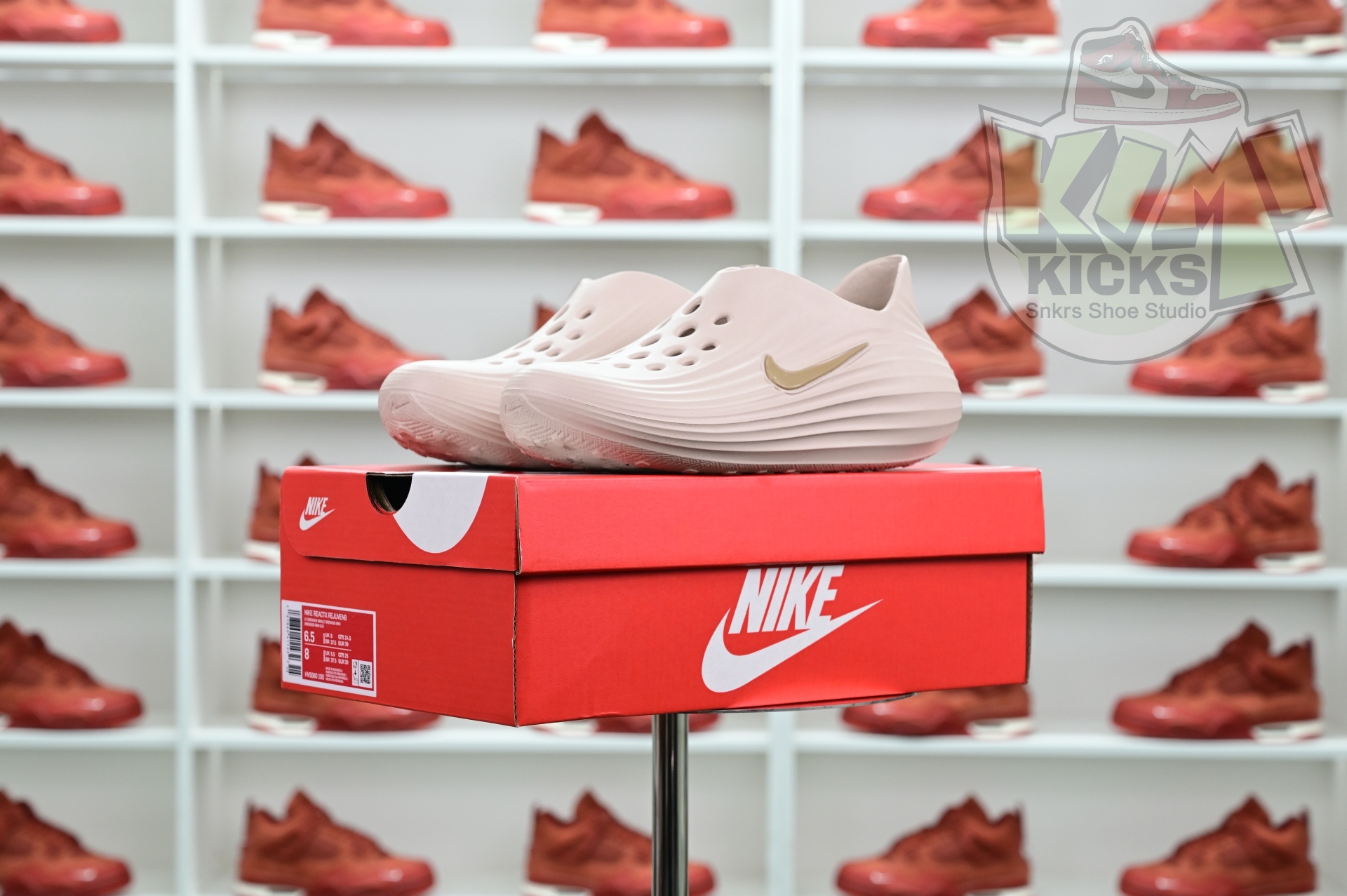 Nike ReactX Rejuven8 Light Orewood Brown HV5060-100