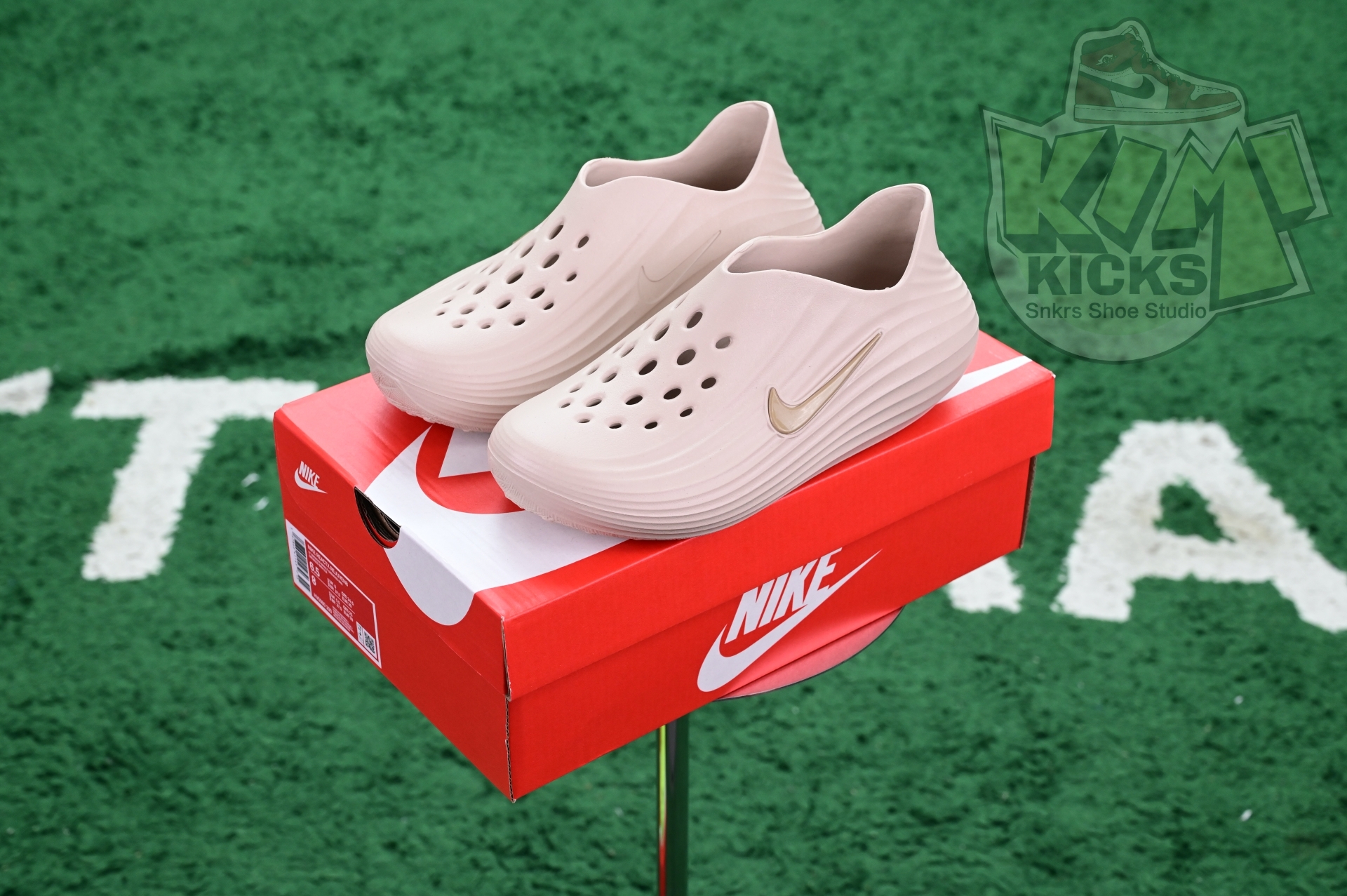 Nike ReactX Rejuven8 Light Orewood Brown HV5060-100