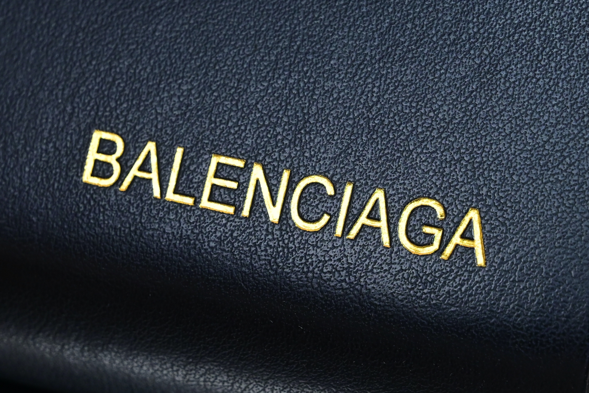 Balenciaga