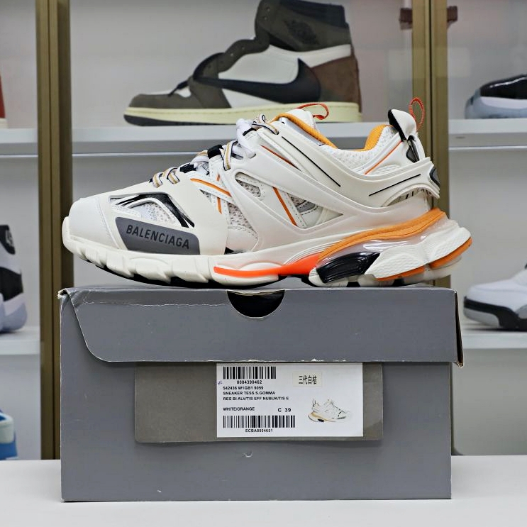 Balenciaga