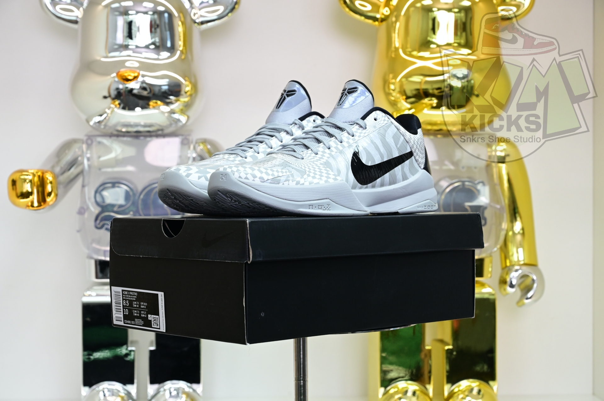 Nike Zoom Kobe 5 Protro 