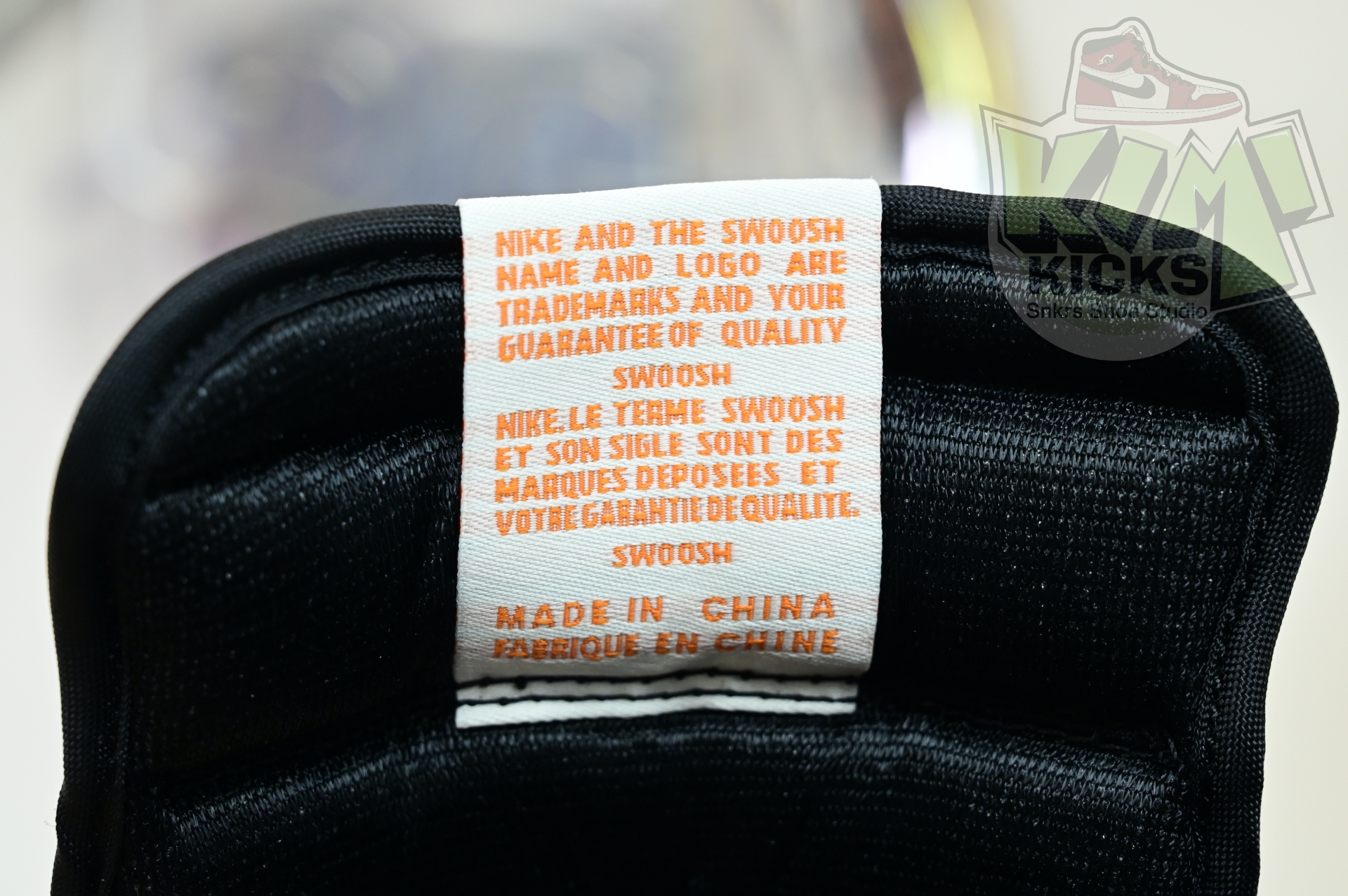 Air Jordan 1“Shattered Backboard” DZ5485-008