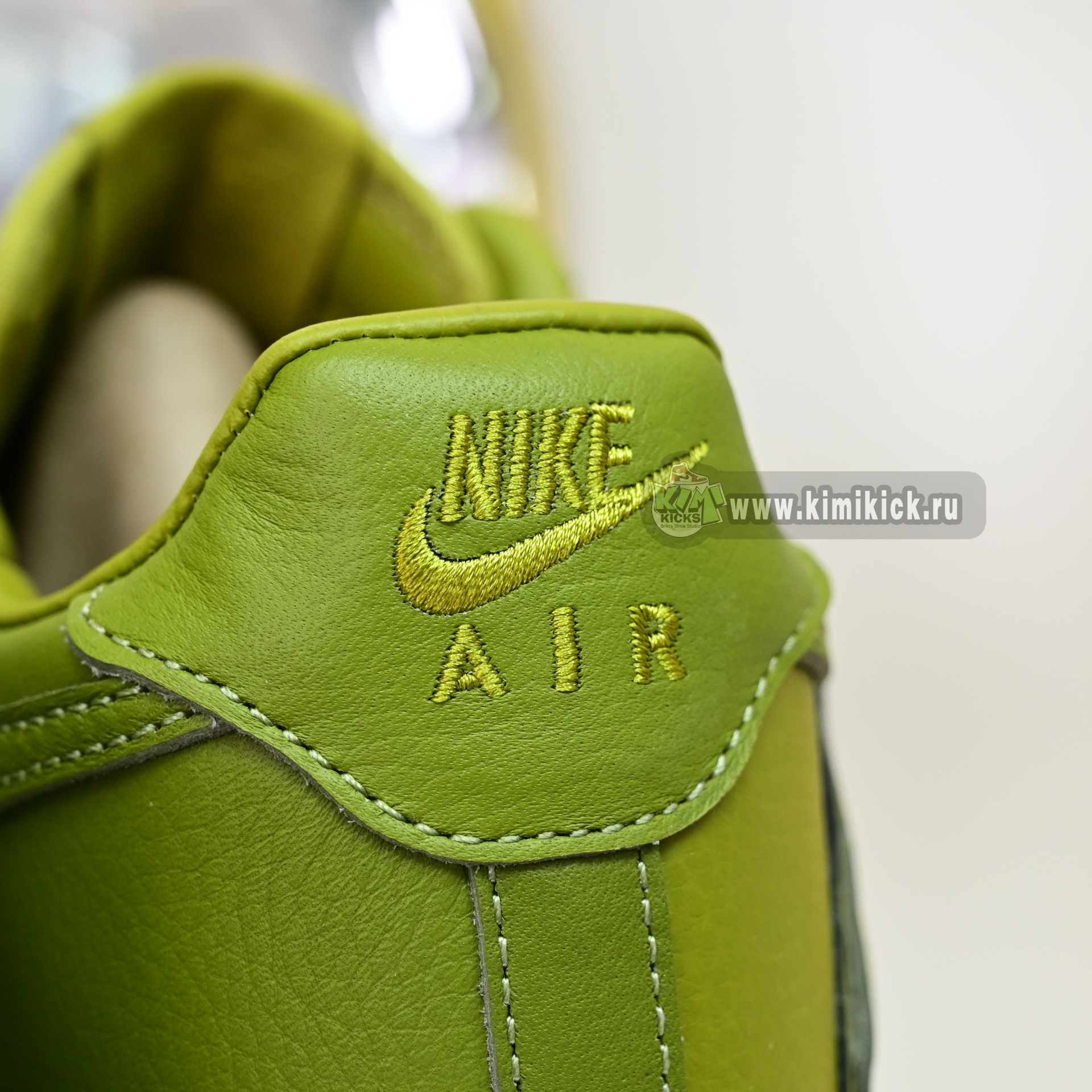 CPFM x Nike Air Force 1  FQ7069-300