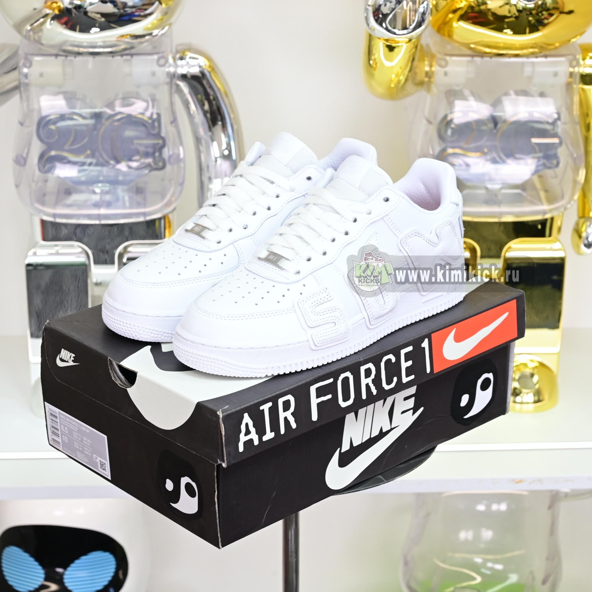 CPFM x Nike Air Force 1 FQ7069-100