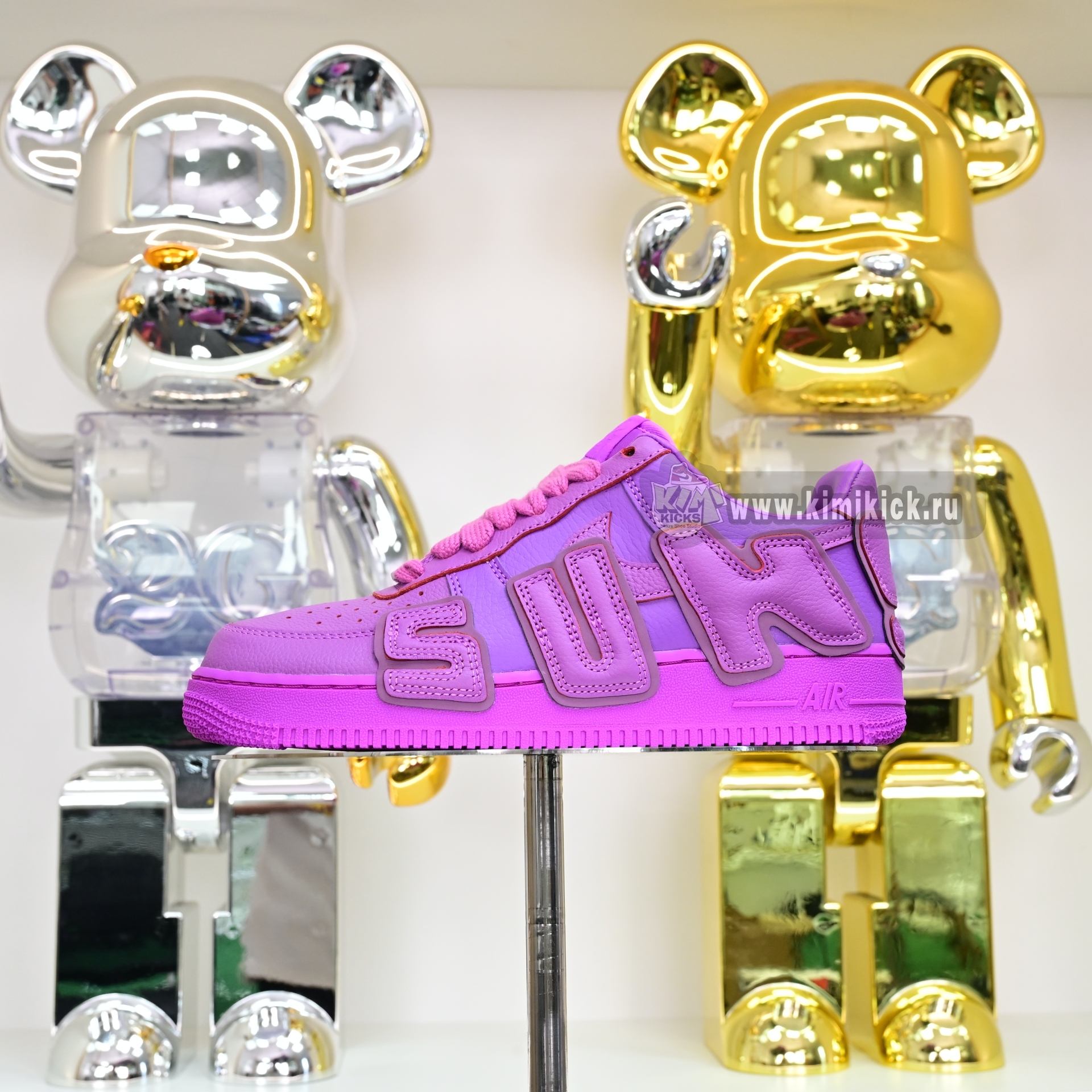 CPFM x Nike Air Force 1  FQ7069-500