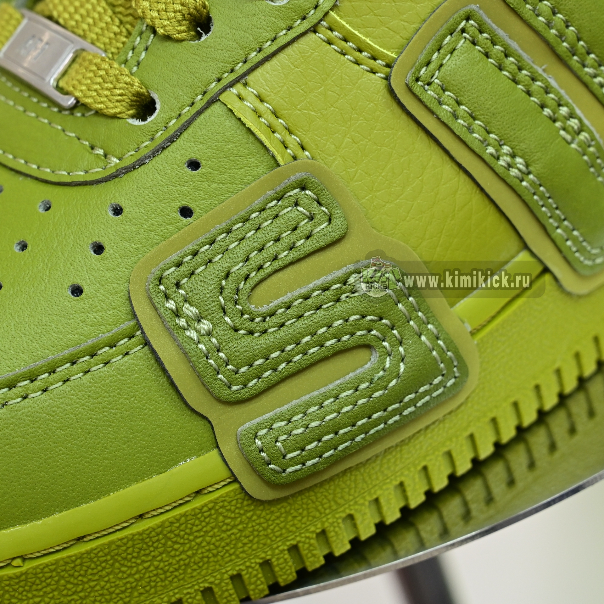 CPFM x Nike Air Force 1  FQ7069-300