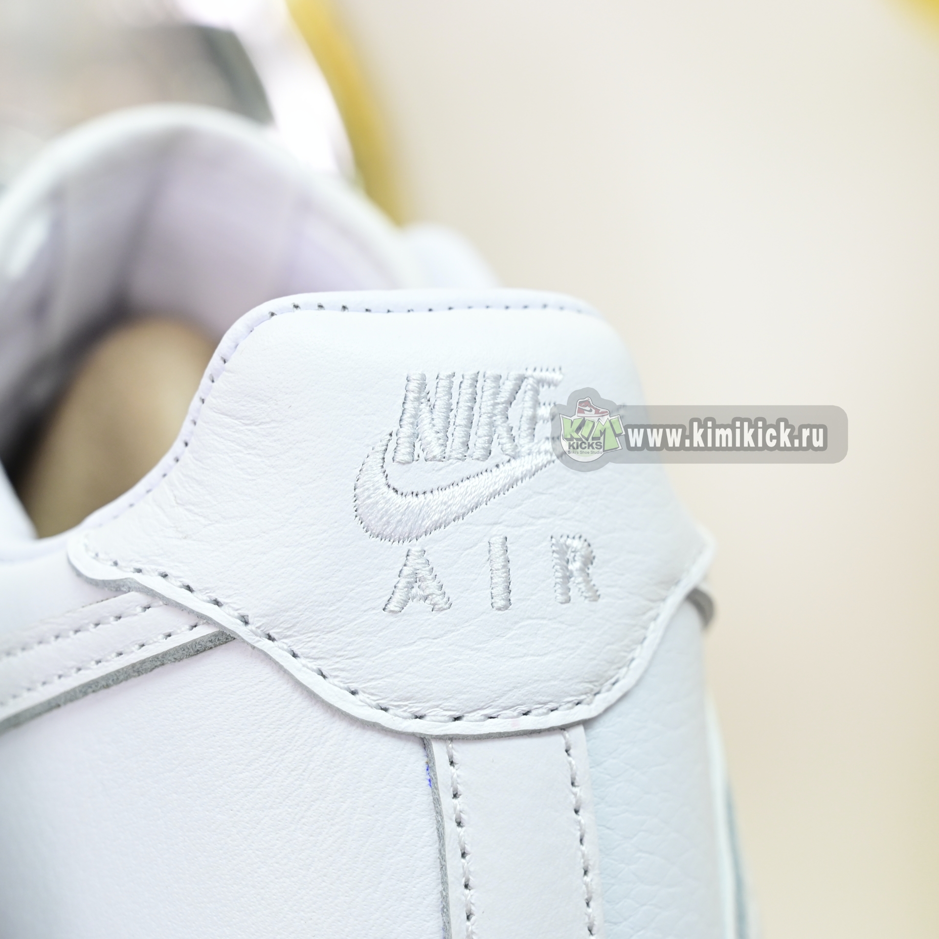 CPFM x Nike Air Force 1 FQ7069-100