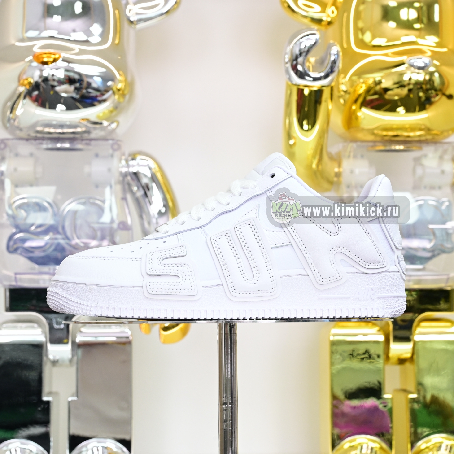 CPFM x Nike Air Force 1 FQ7069-100