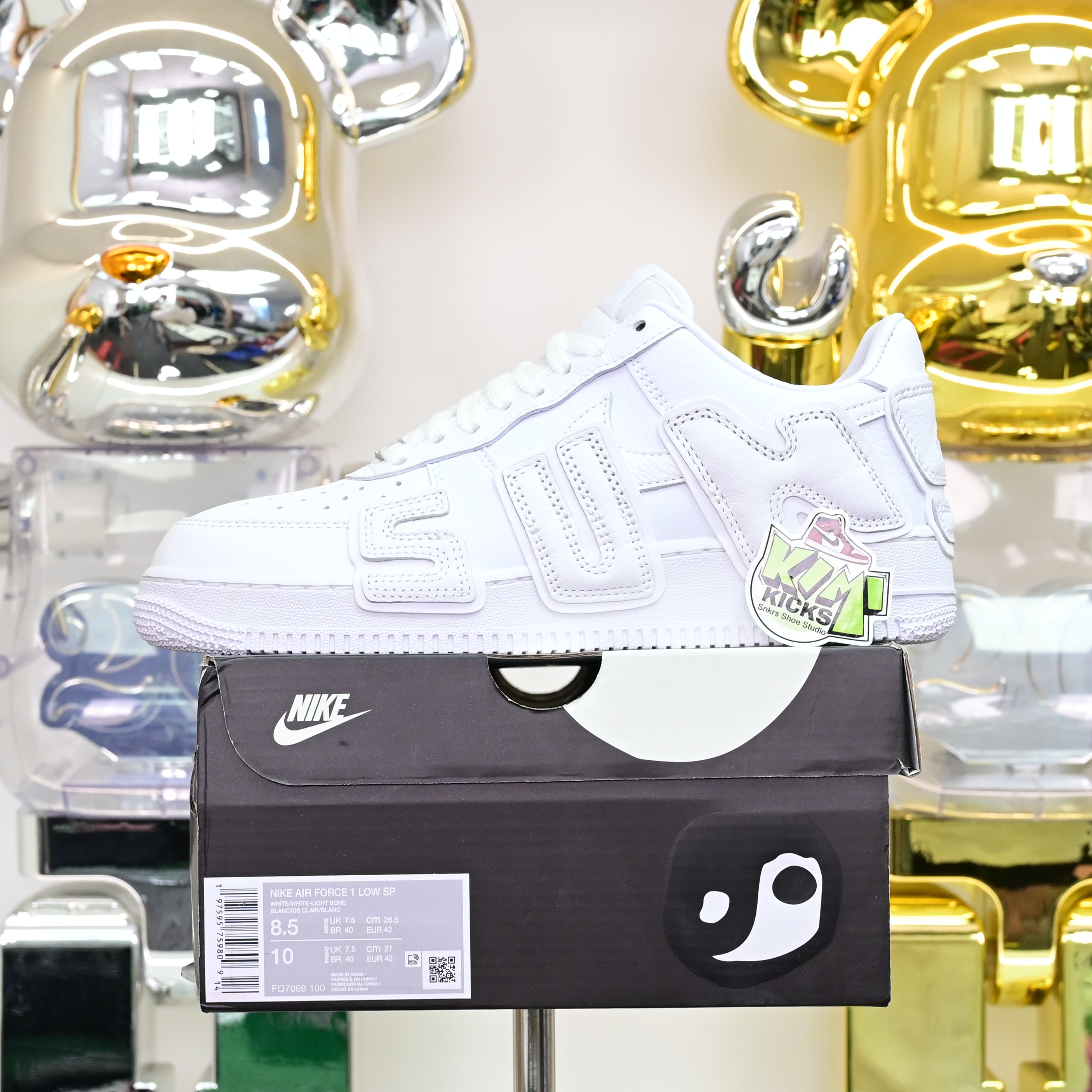 CPFM x Nike Air Force 1 FQ7069-100