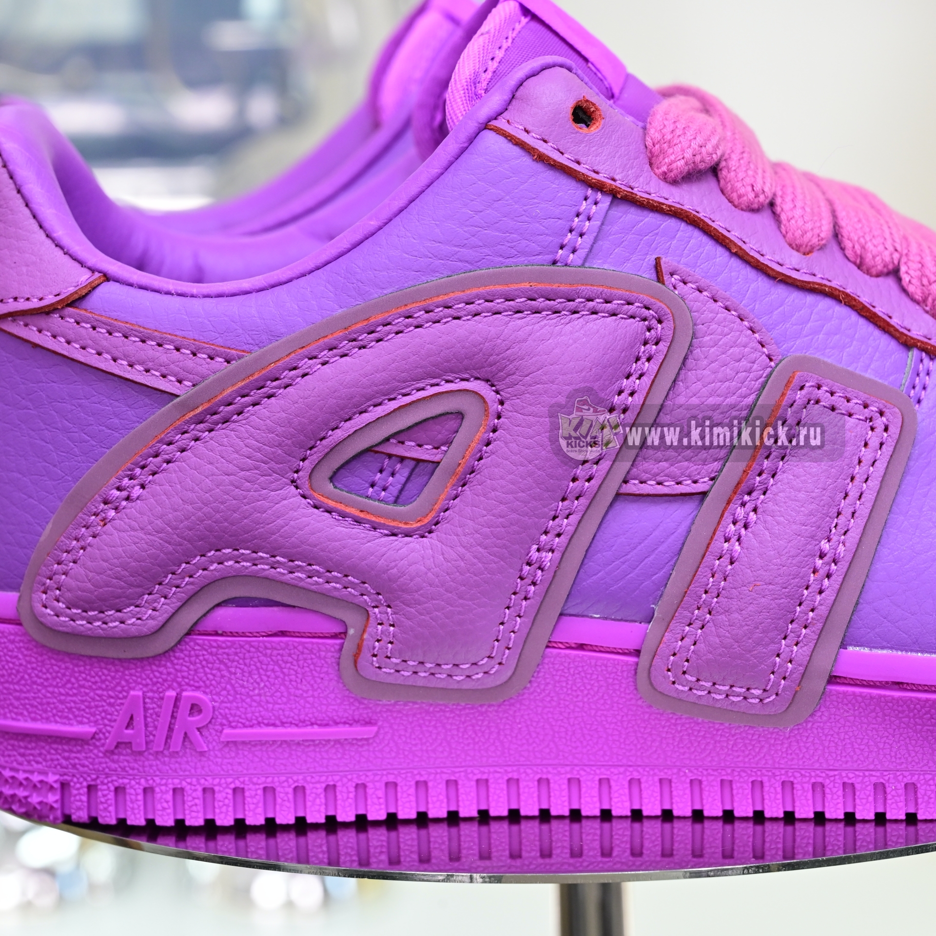 CPFM x Nike Air Force 1  FQ7069-500