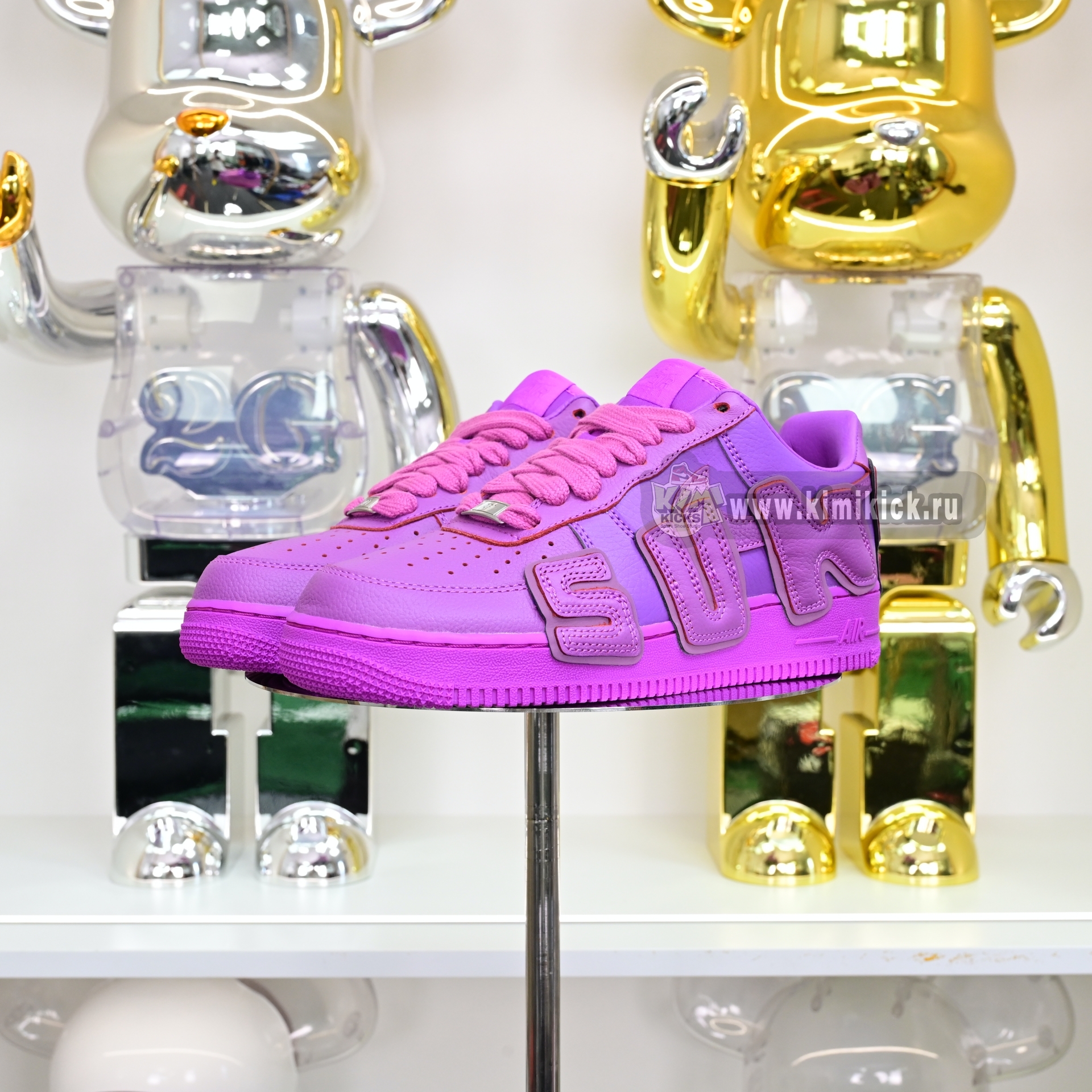 CPFM x Nike Air Force 1  FQ7069-500