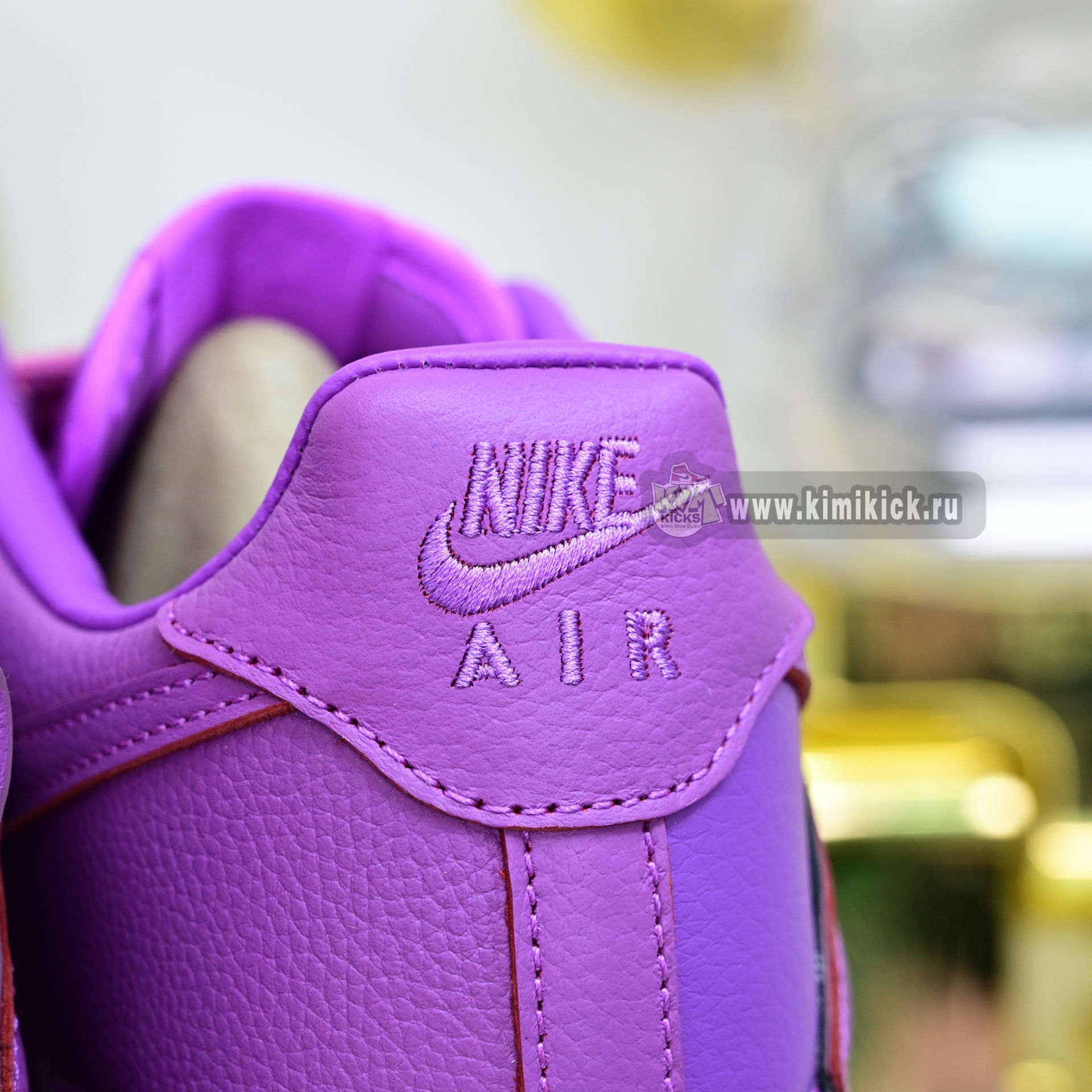 CPFM x Nike Air Force 1  FQ7069-500