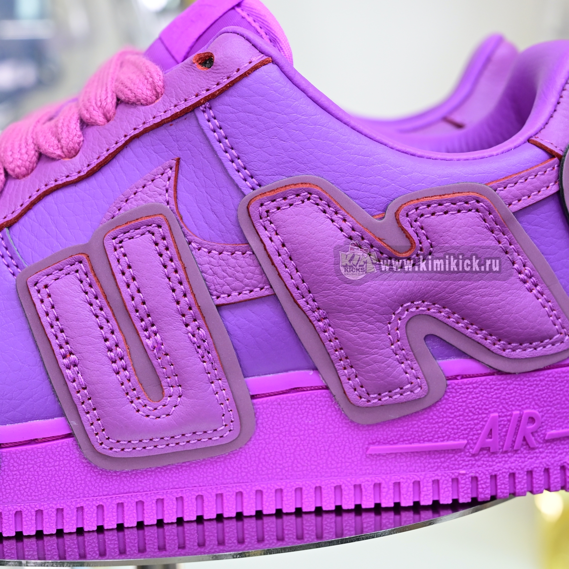 CPFM x Nike Air Force 1  FQ7069-500