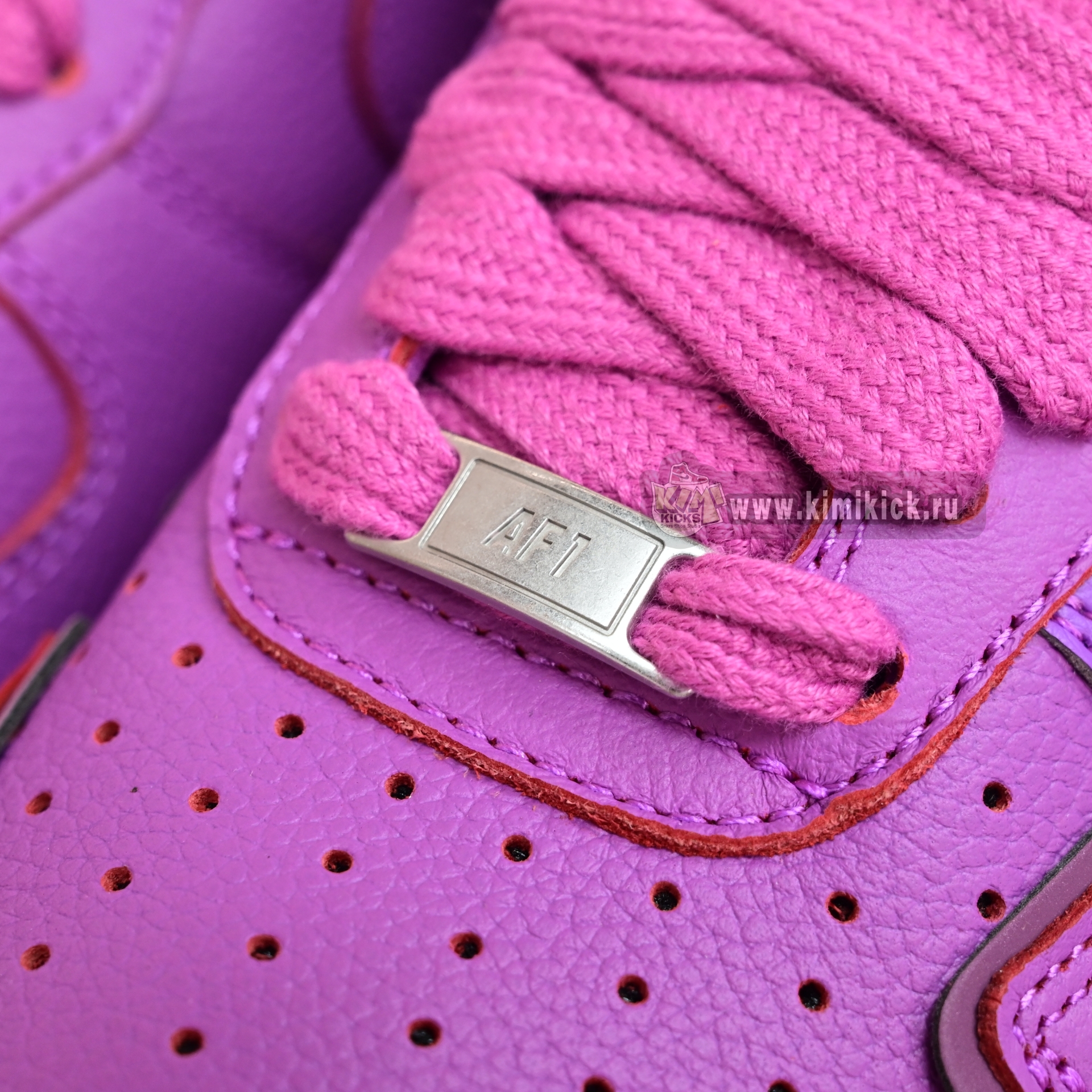 CPFM x Nike Air Force 1  FQ7069-500