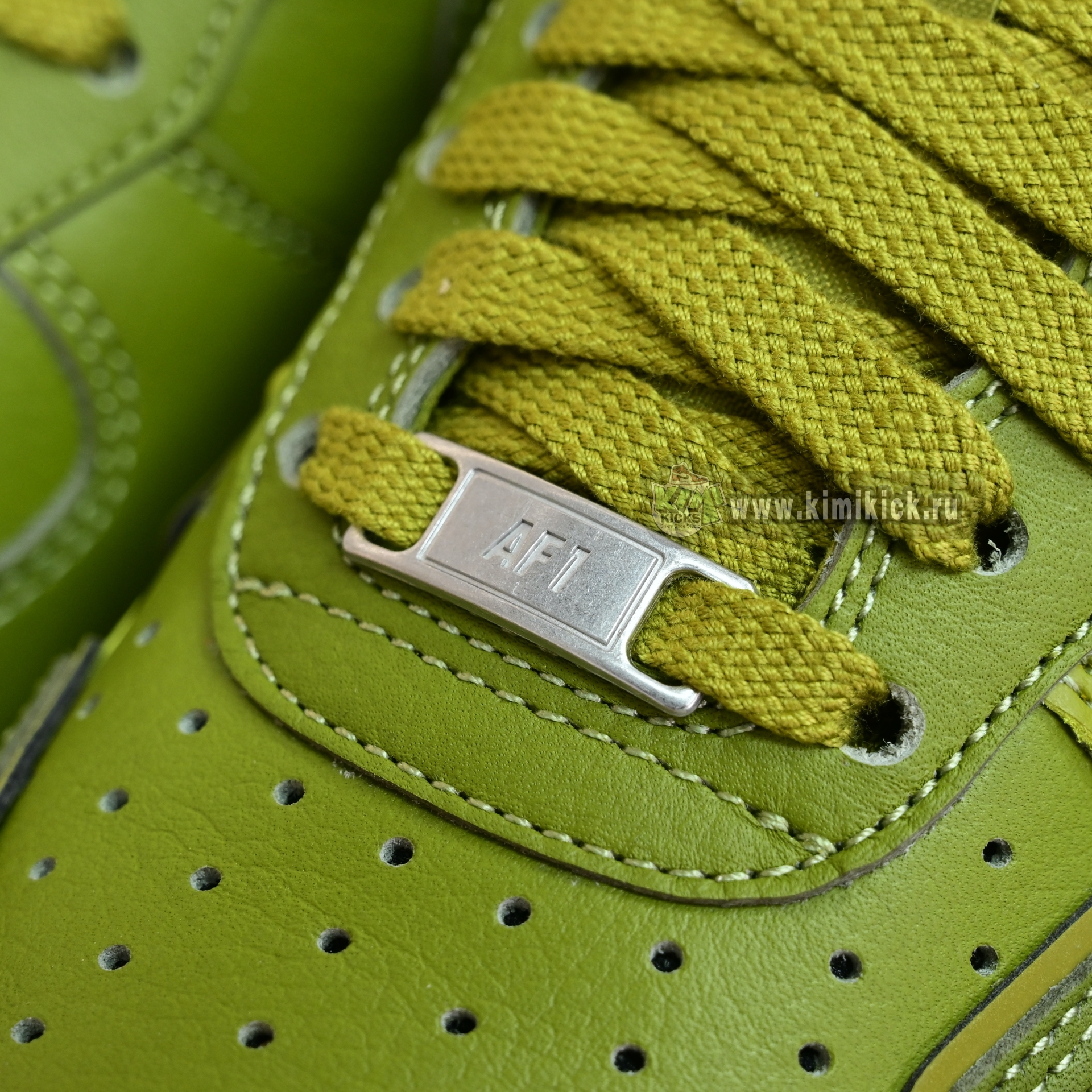 CPFM x Nike Air Force 1  FQ7069-300