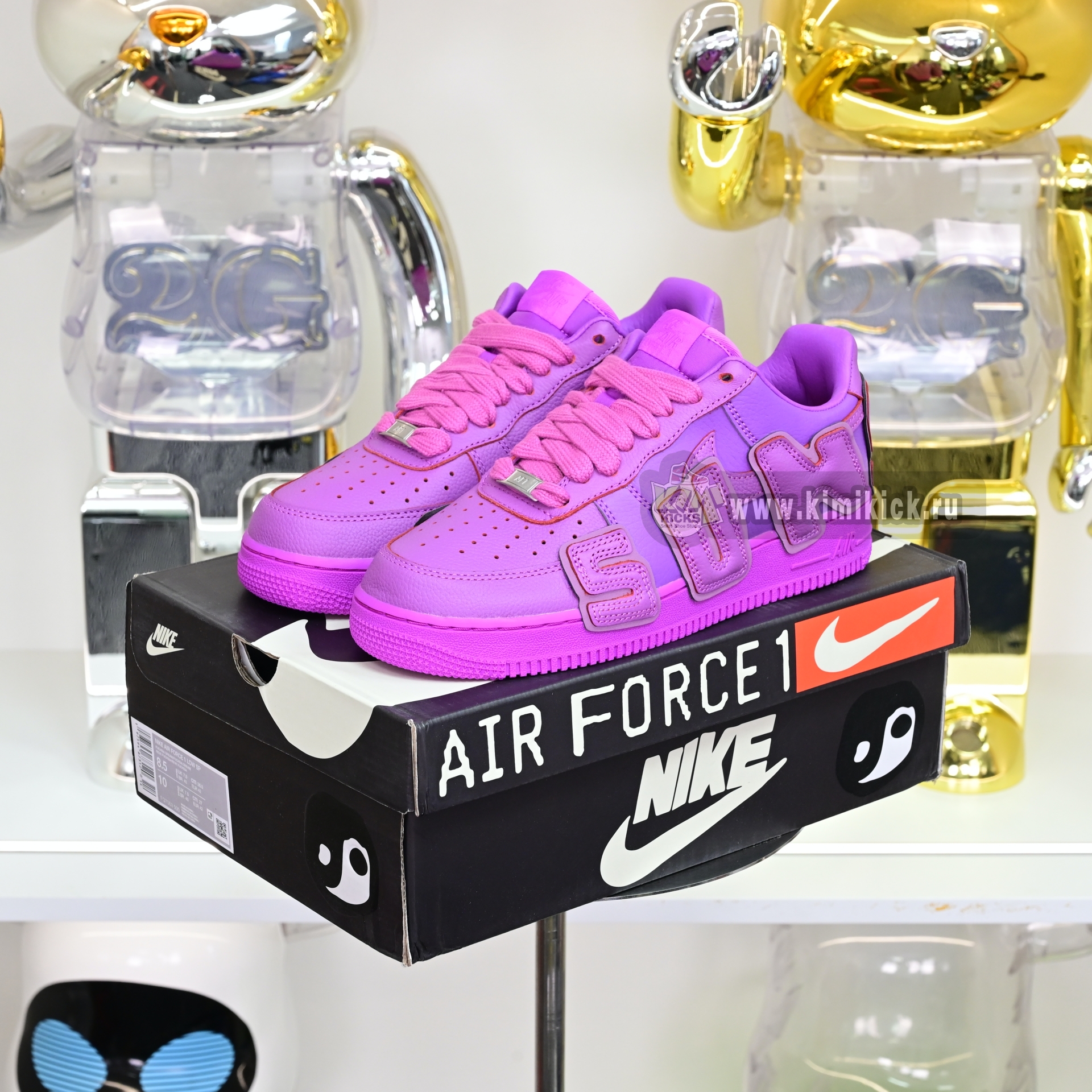 CPFM x Nike Air Force 1  FQ7069-500