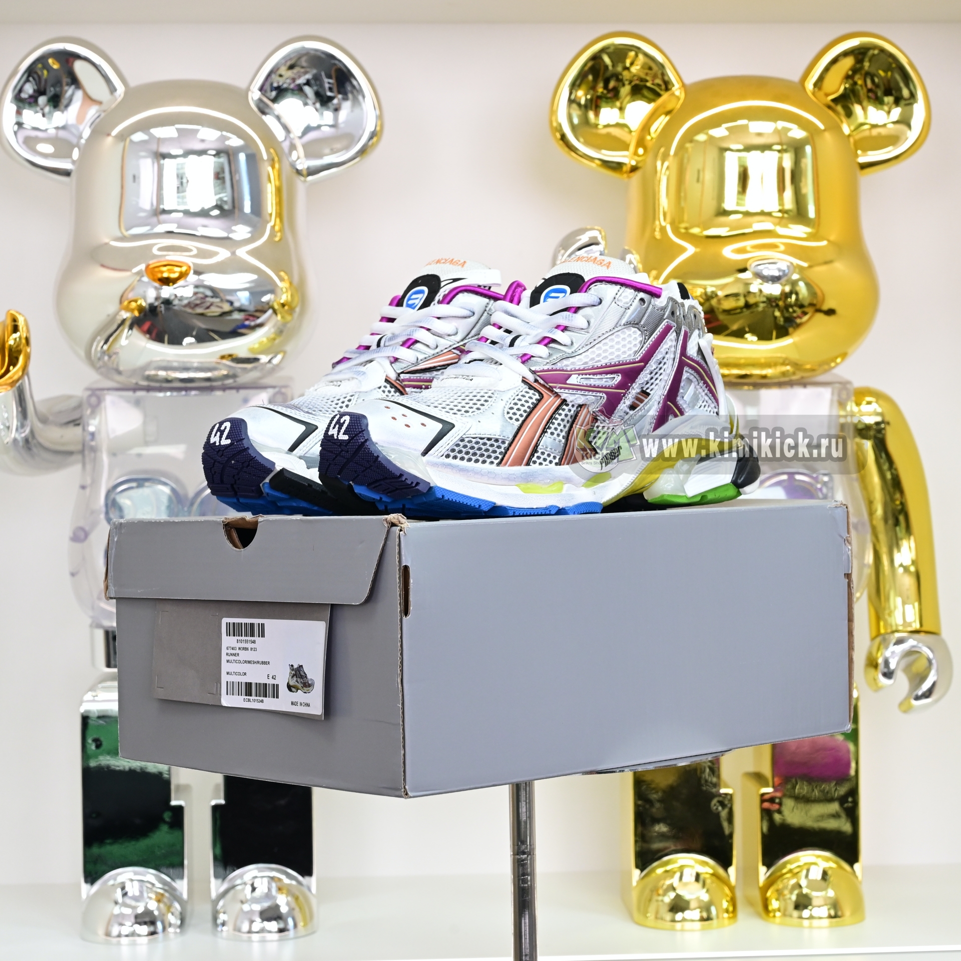 Balenciaga Runner