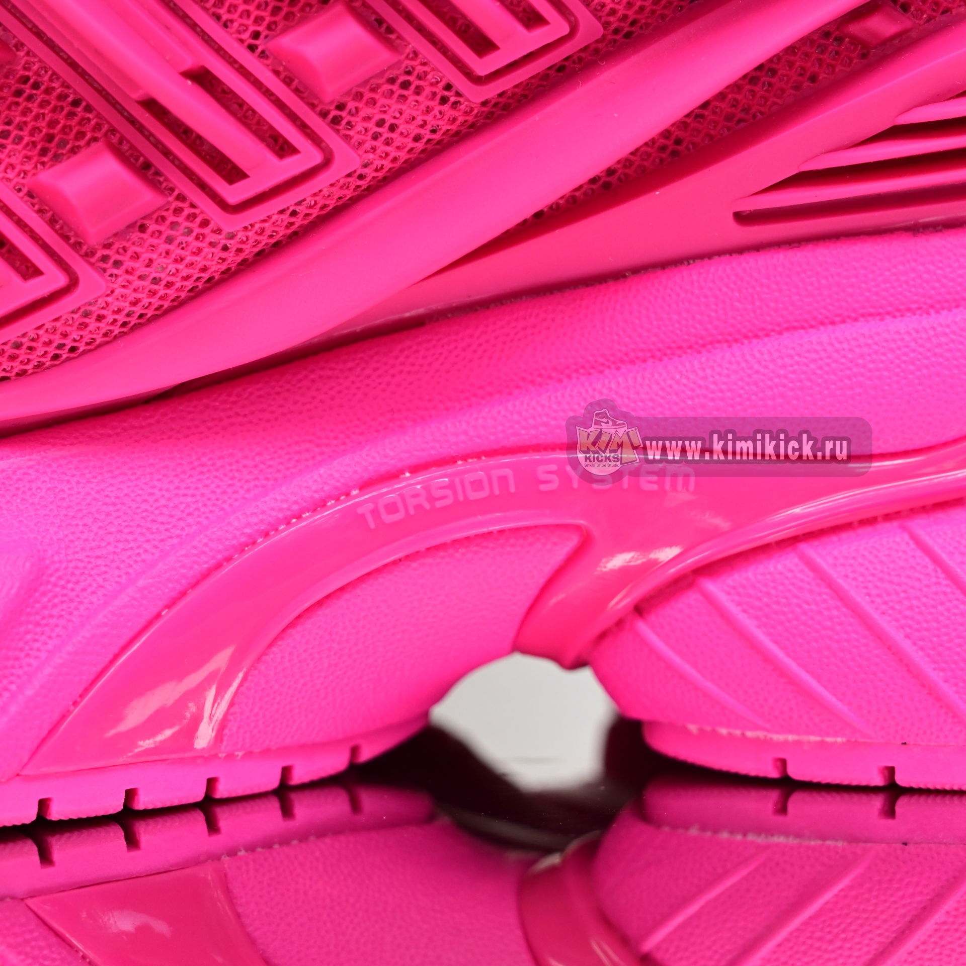 Pharrell x adidas Adistar Jellyhsh IG6936