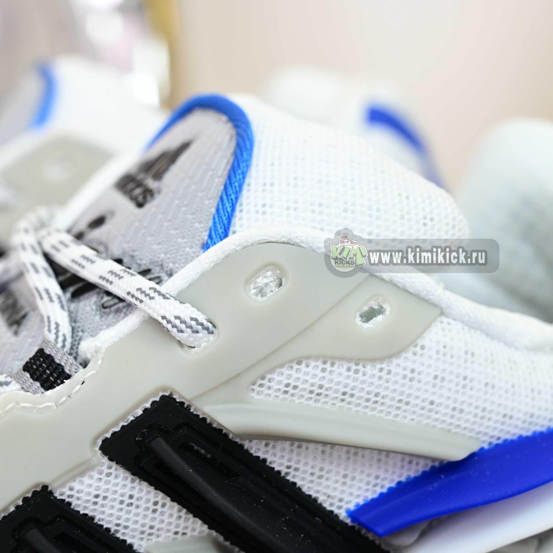 Pharrell x adidas Adistar Jellyhsh JP9263