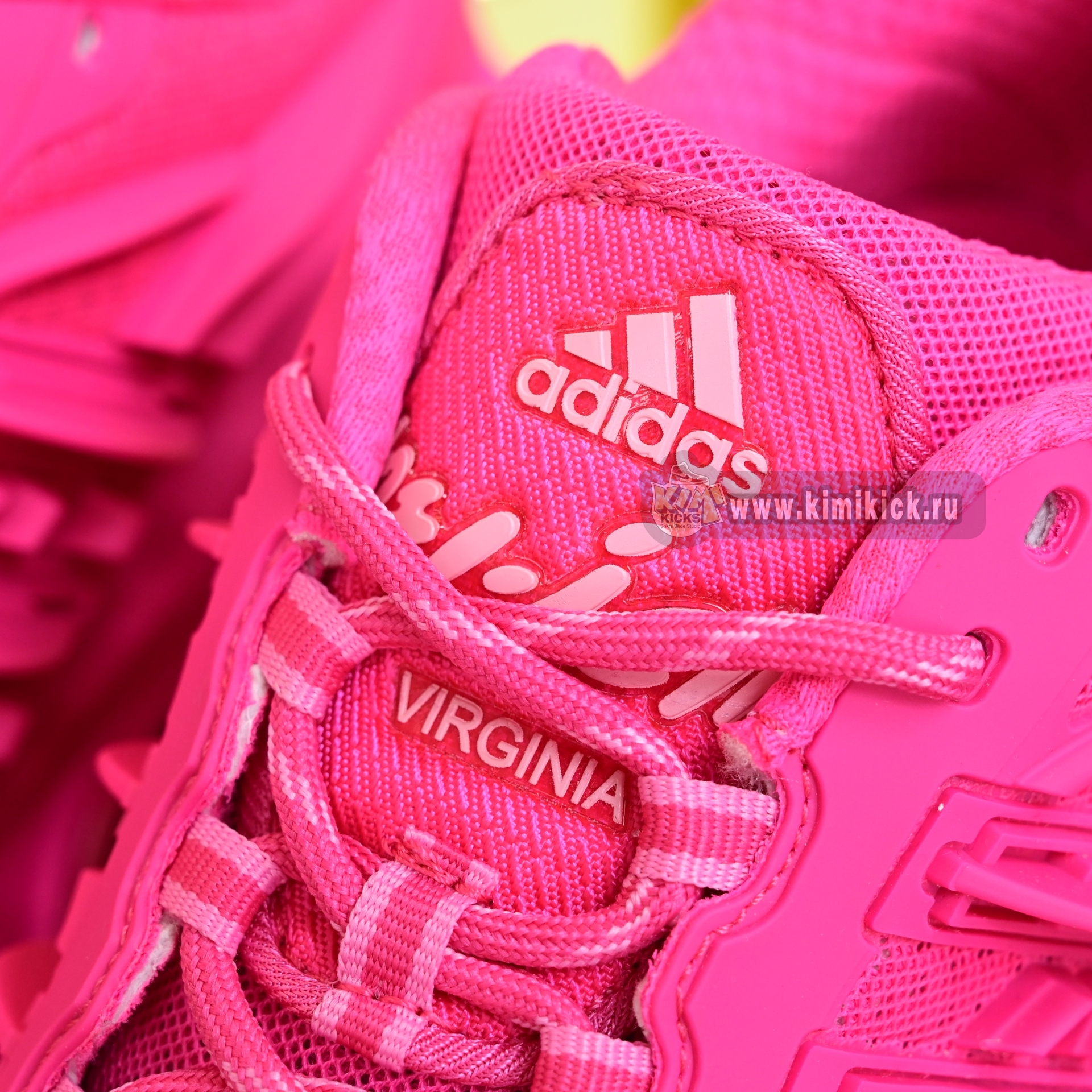 Pharrell x adidas Adistar Jellyhsh IG6936