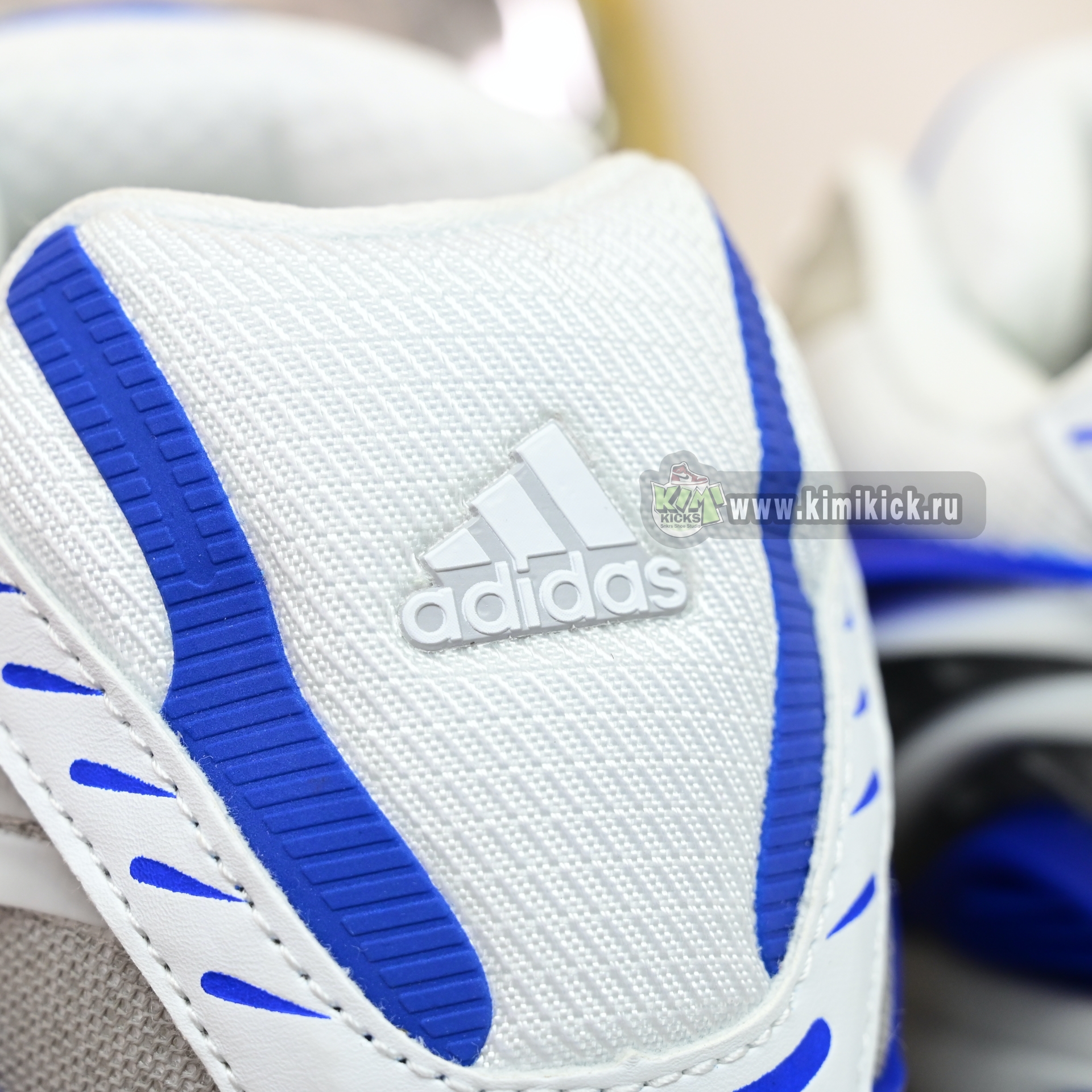 Pharrell x adidas Adistar Jellyhsh JP9263