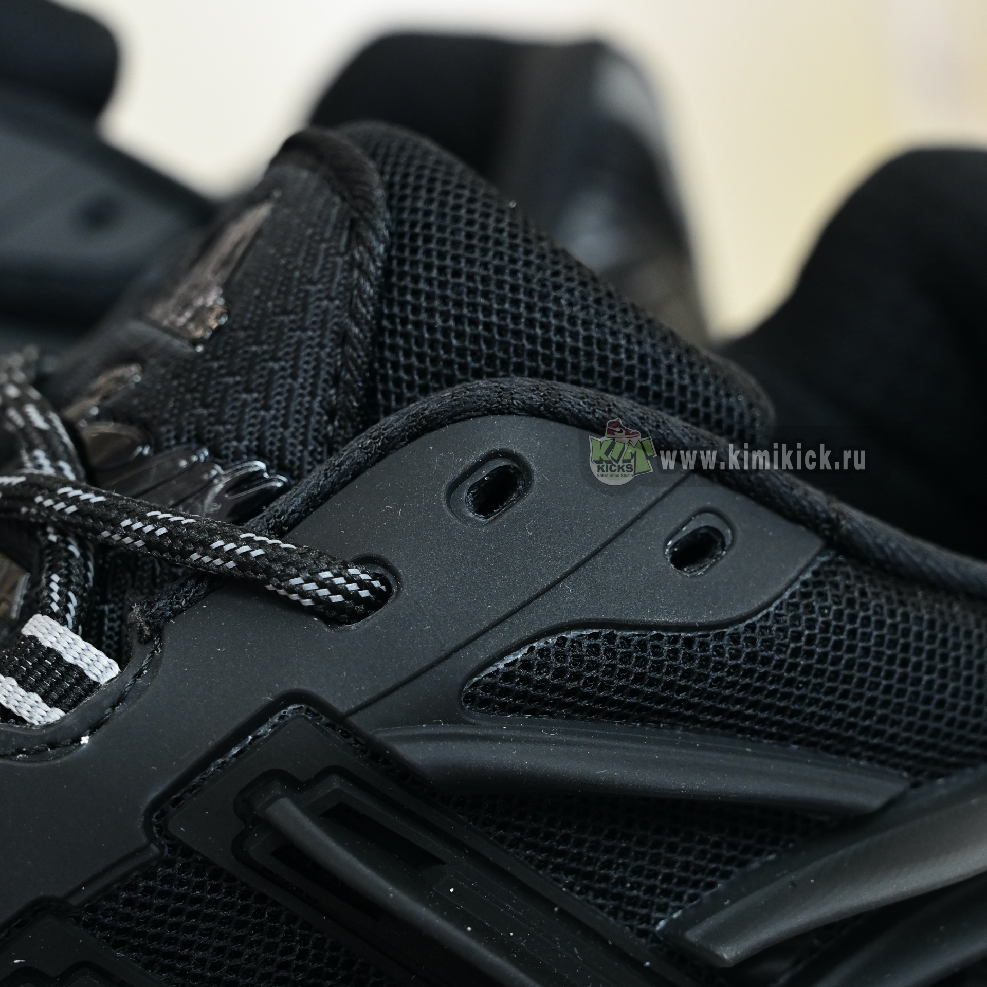 Pharrell x adidas Adistar Jellyhsh JP9260