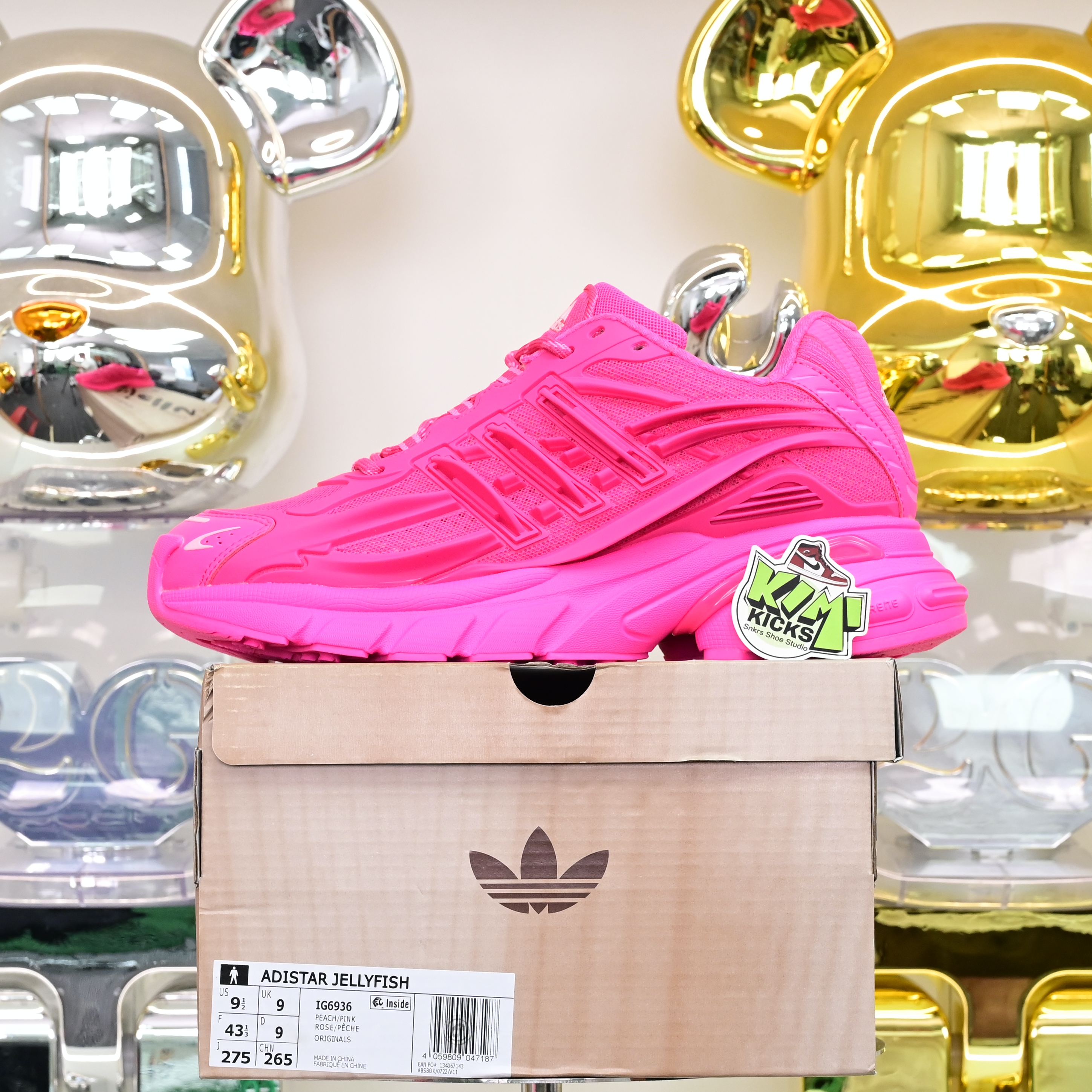Pharrell x adidas Adistar Jellyhsh IG6936