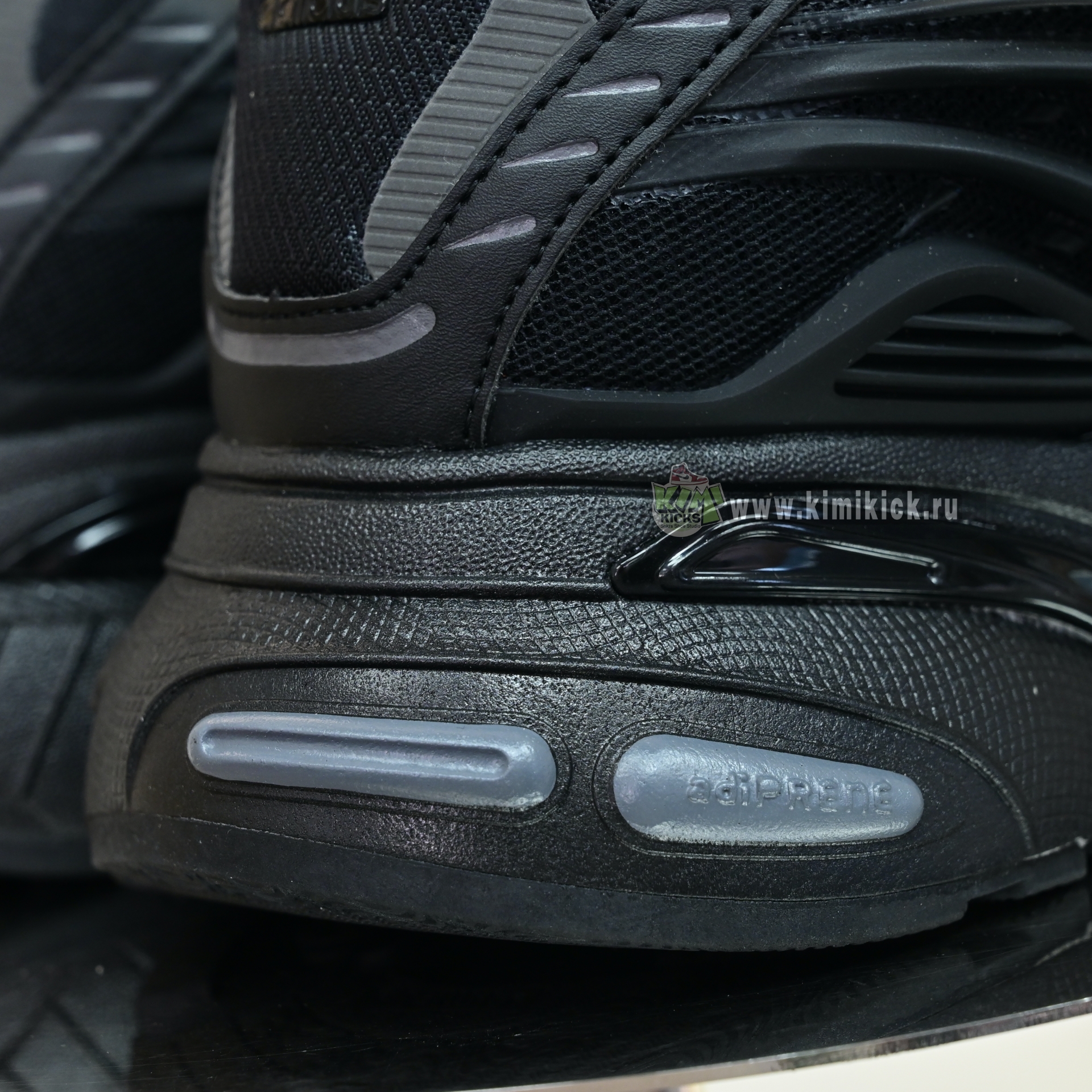 Pharrell x adidas Adistar Jellyhsh JP9260