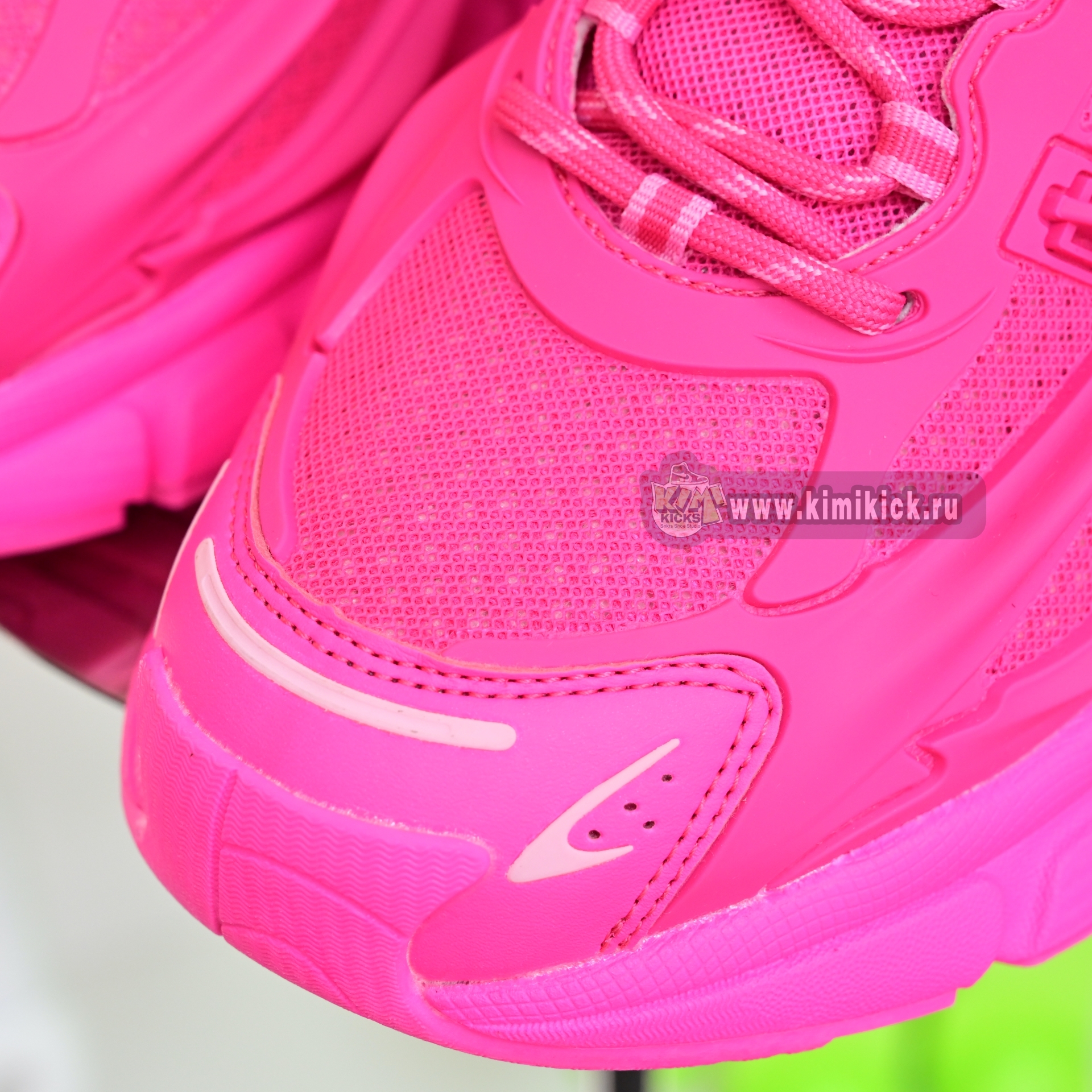 Pharrell x adidas Adistar Jellyhsh IG6936