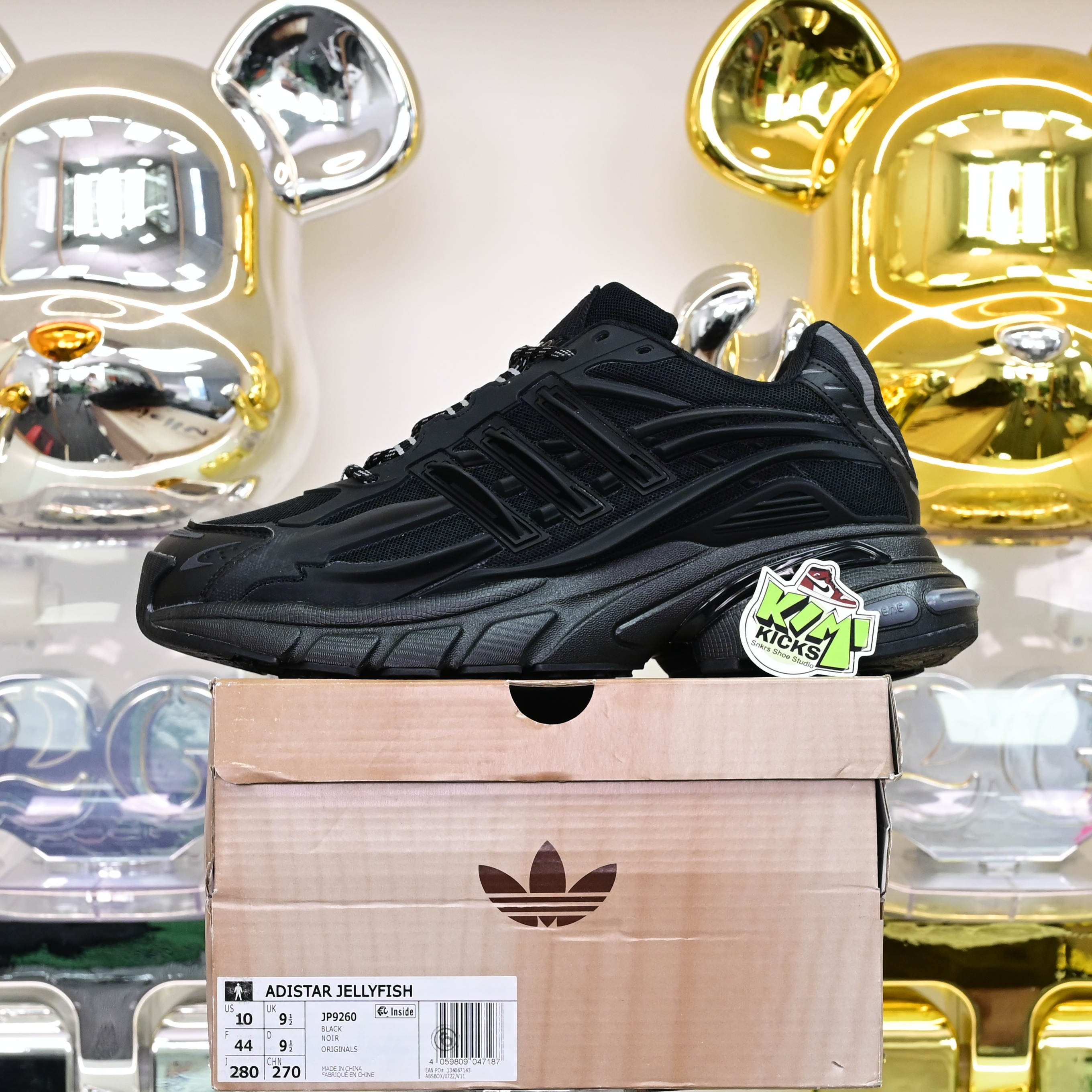 Pharrell x adidas Adistar Jellyhsh JP9260