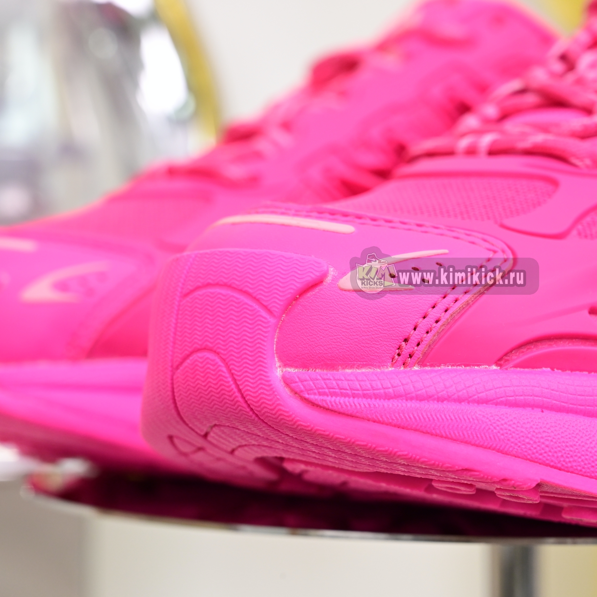 Pharrell x adidas Adistar Jellyhsh IG6936