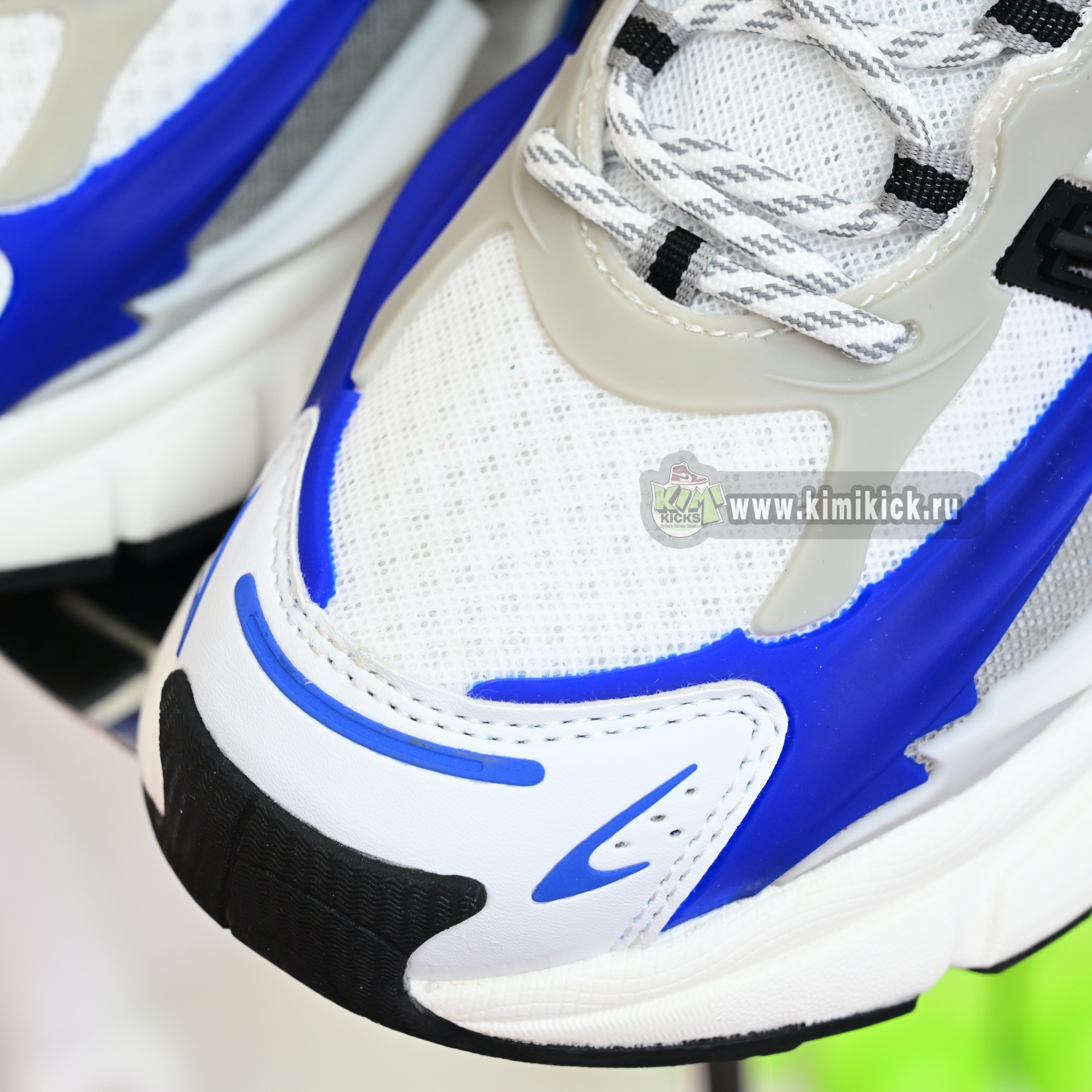 Pharrell x adidas Adistar Jellyhsh JP9263