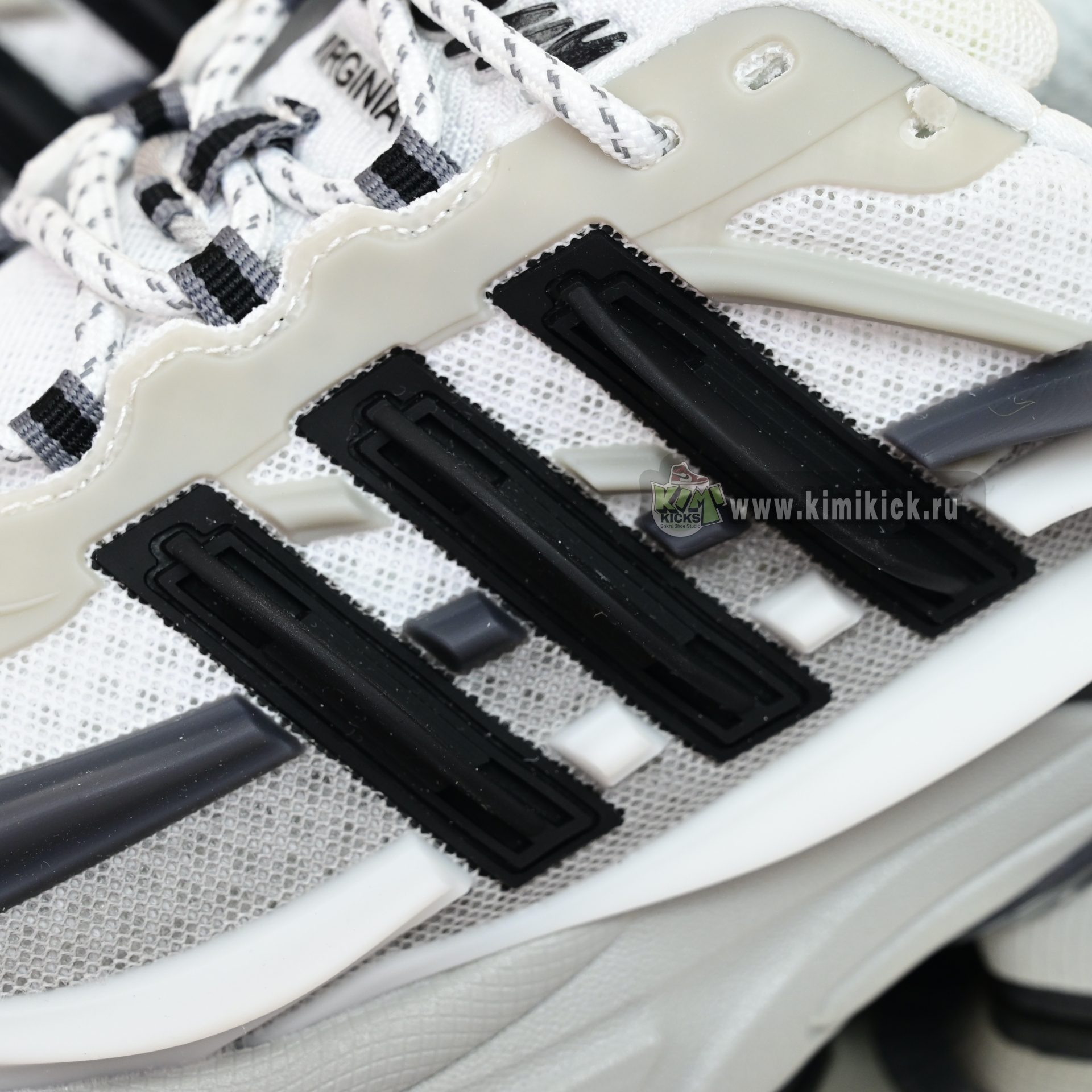 Pharrell x adidas Adistar Jellyhsh  JP9262