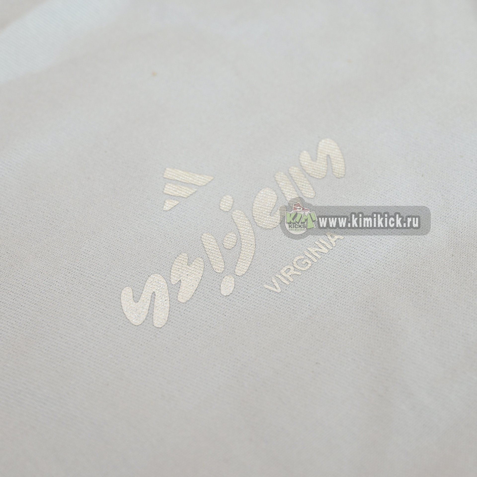 Pharrell x adidas Adistar Jellyhsh IG6936