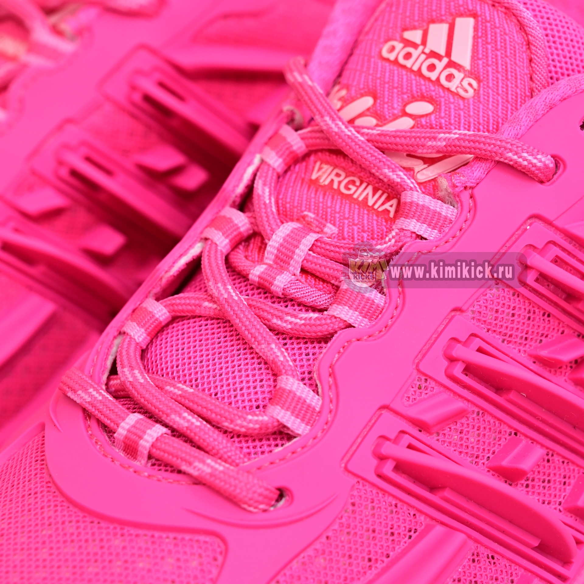 Pharrell x adidas Adistar Jellyhsh IG6936