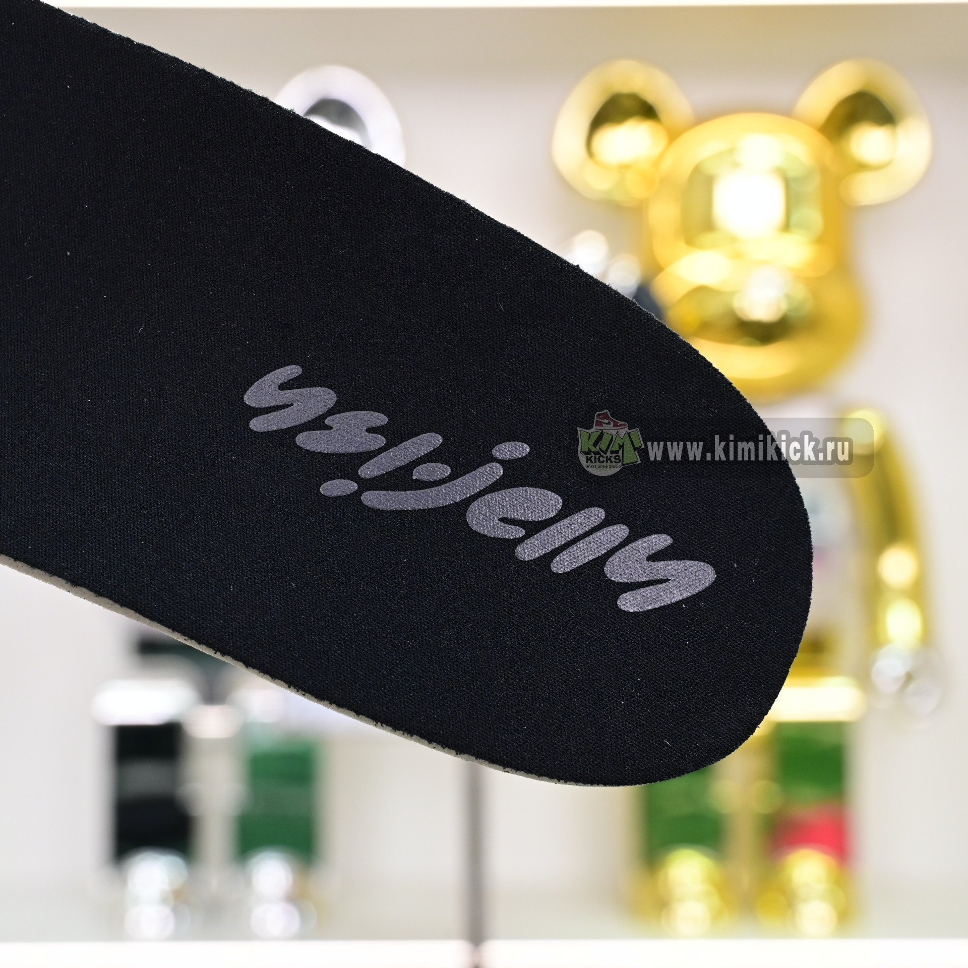 Pharrell x adidas Adistar Jellyhsh JP9260