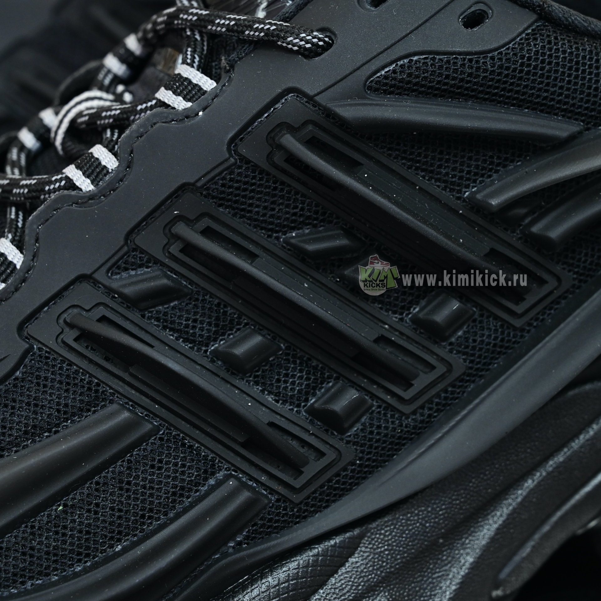 Pharrell x adidas Adistar Jellyhsh JP9260