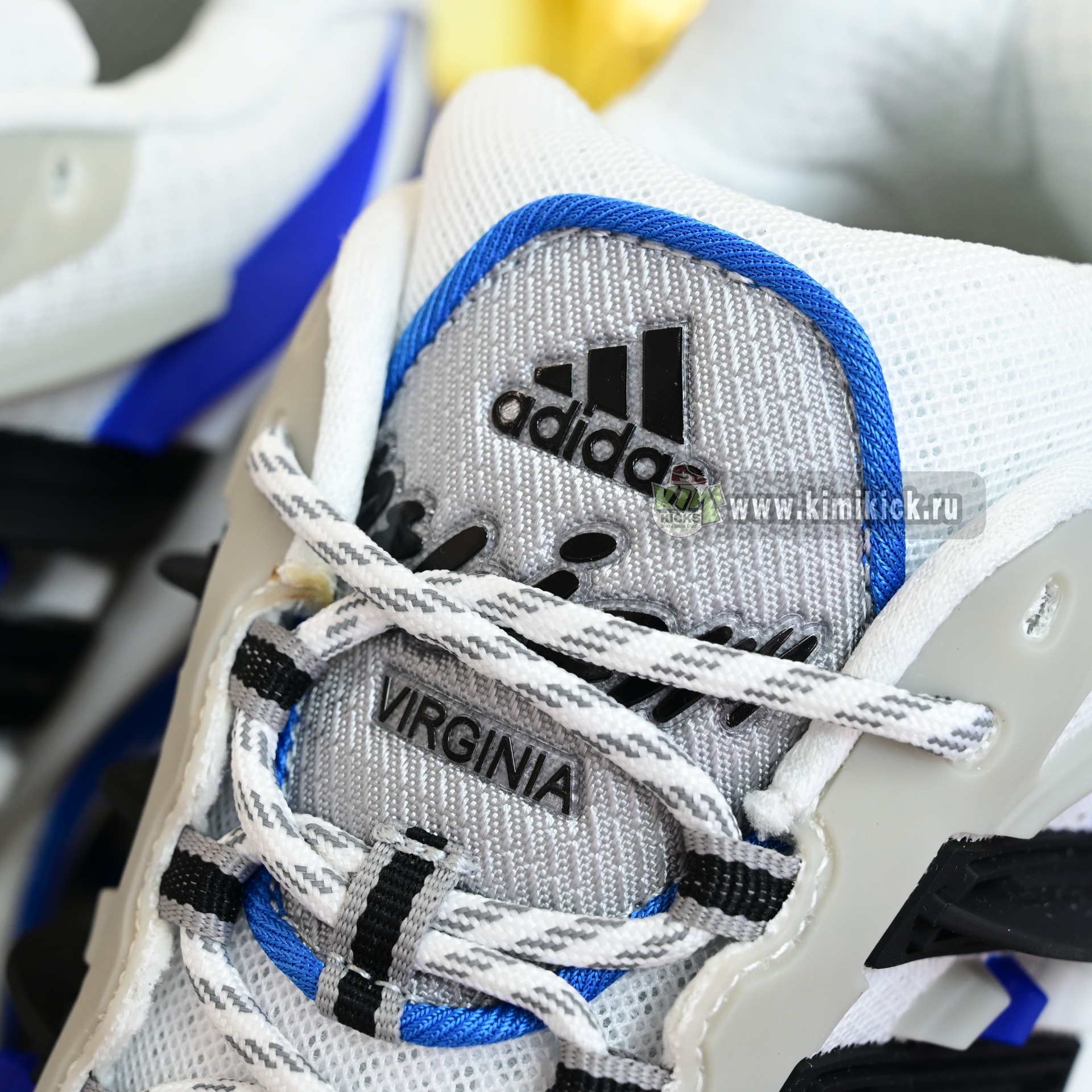 Pharrell x adidas Adistar Jellyhsh JP9263