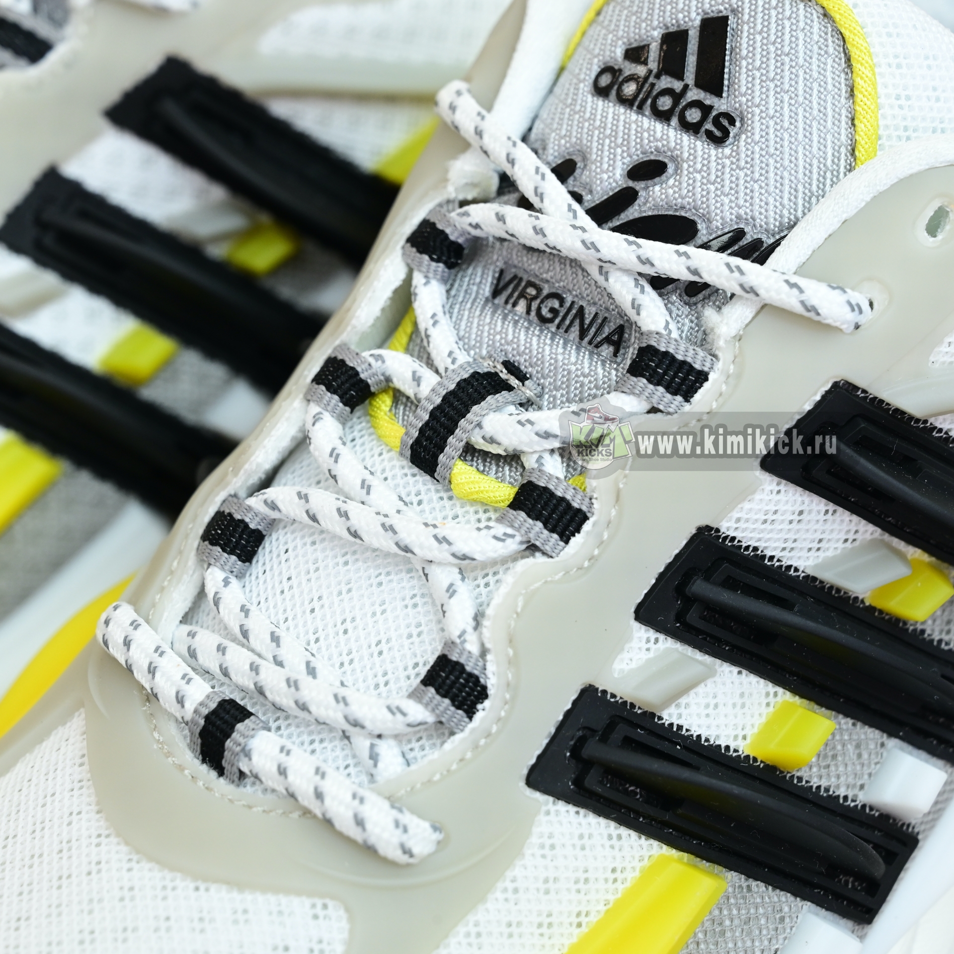 Pharrell x adidas Adistar Jellyhsh JP9267