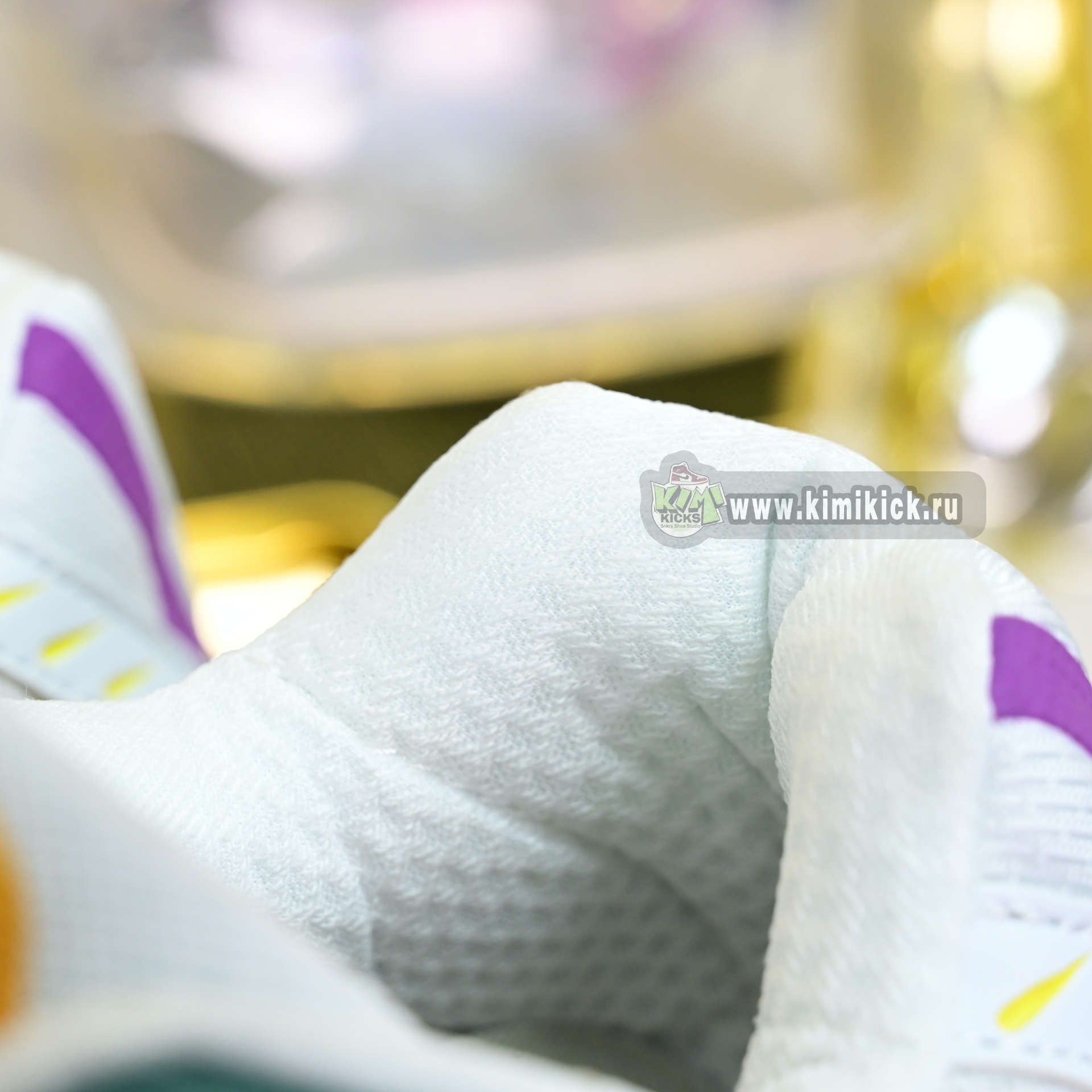 Pharrell x adidas Adistar Jellyhsh JP9269