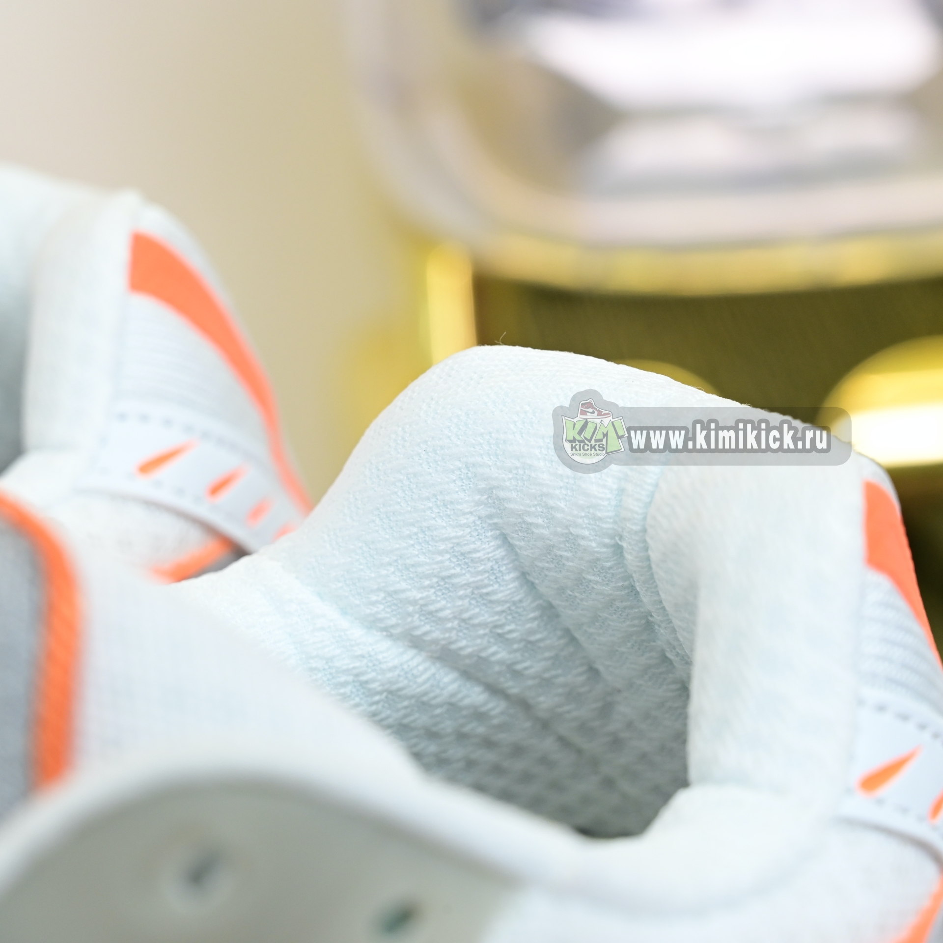 Pharrell x adidas Adistar Jellyhsh JP9261