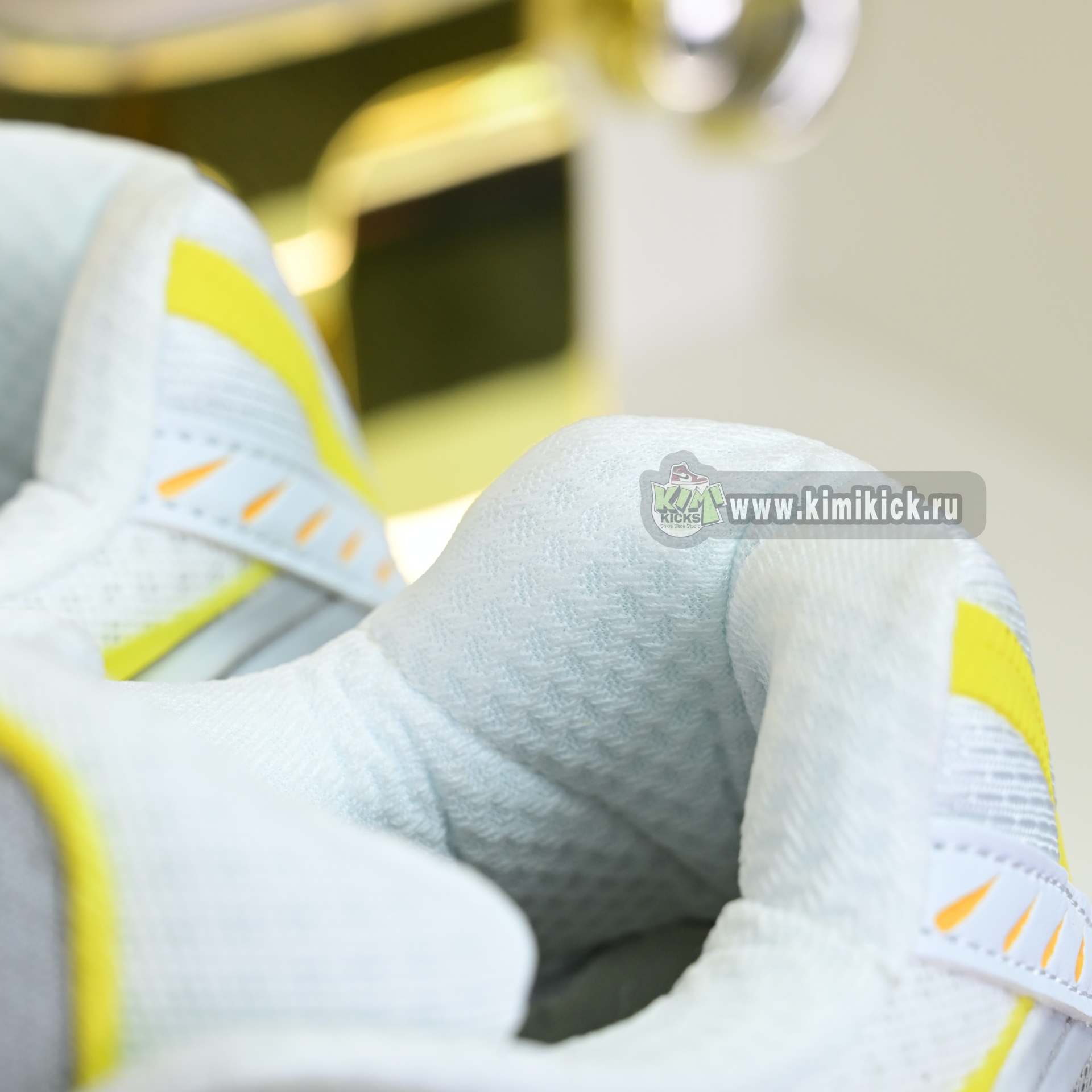 Pharrell x adidas Adistar Jellyhsh JP9267