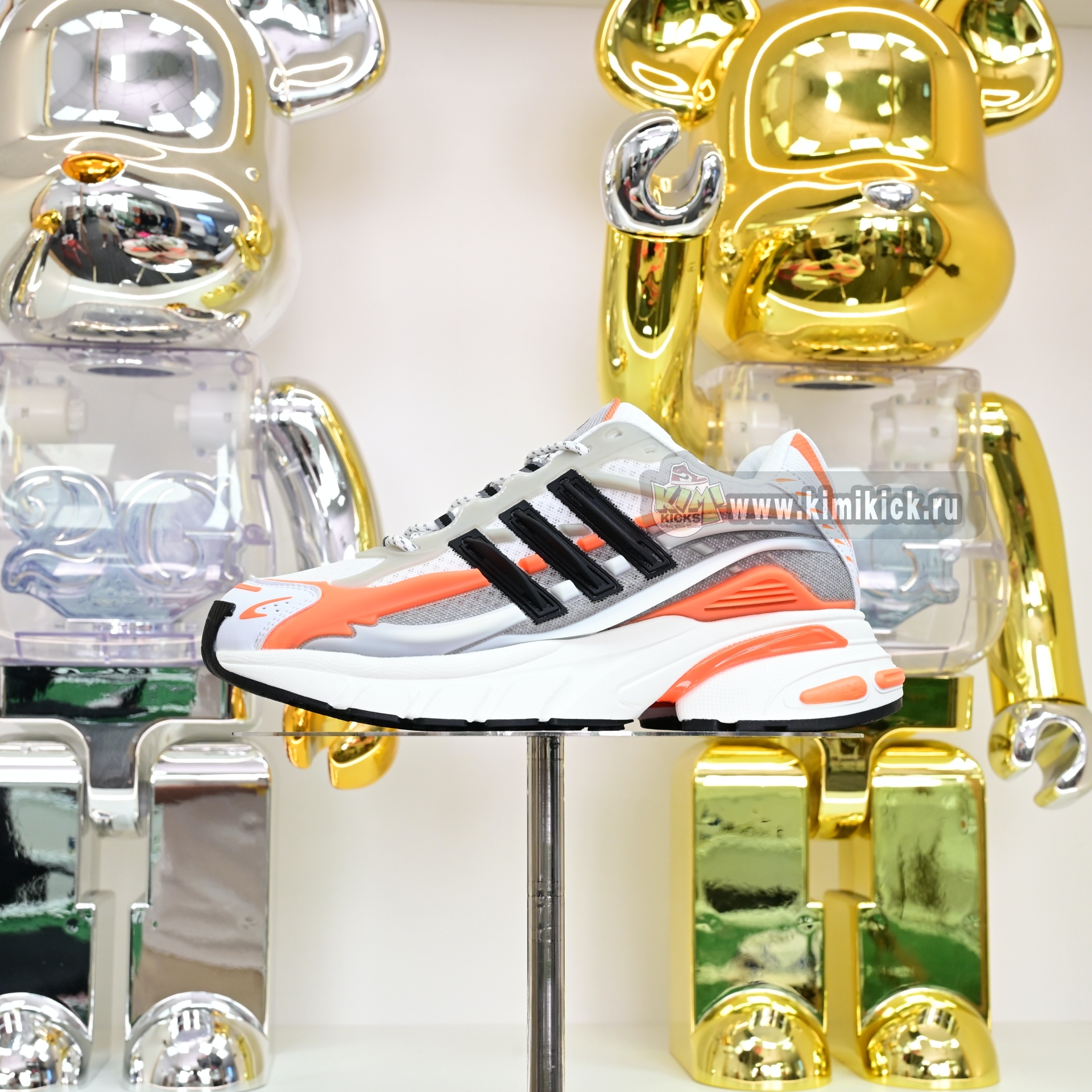 Pharrell x adidas Adistar Jellyhsh JP9261