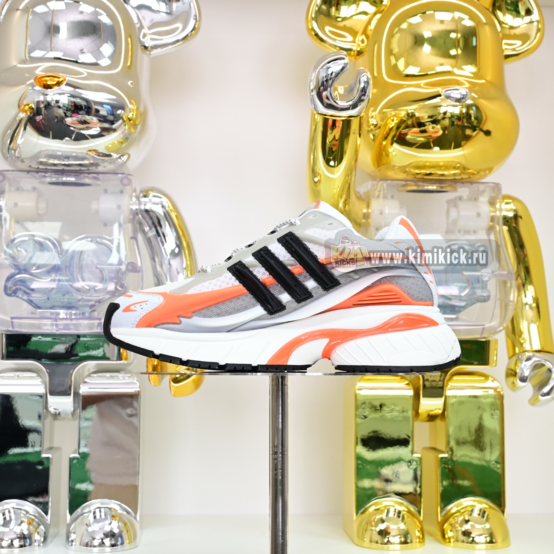 Pharrell x adidas Adistar Jellyhsh JP9261