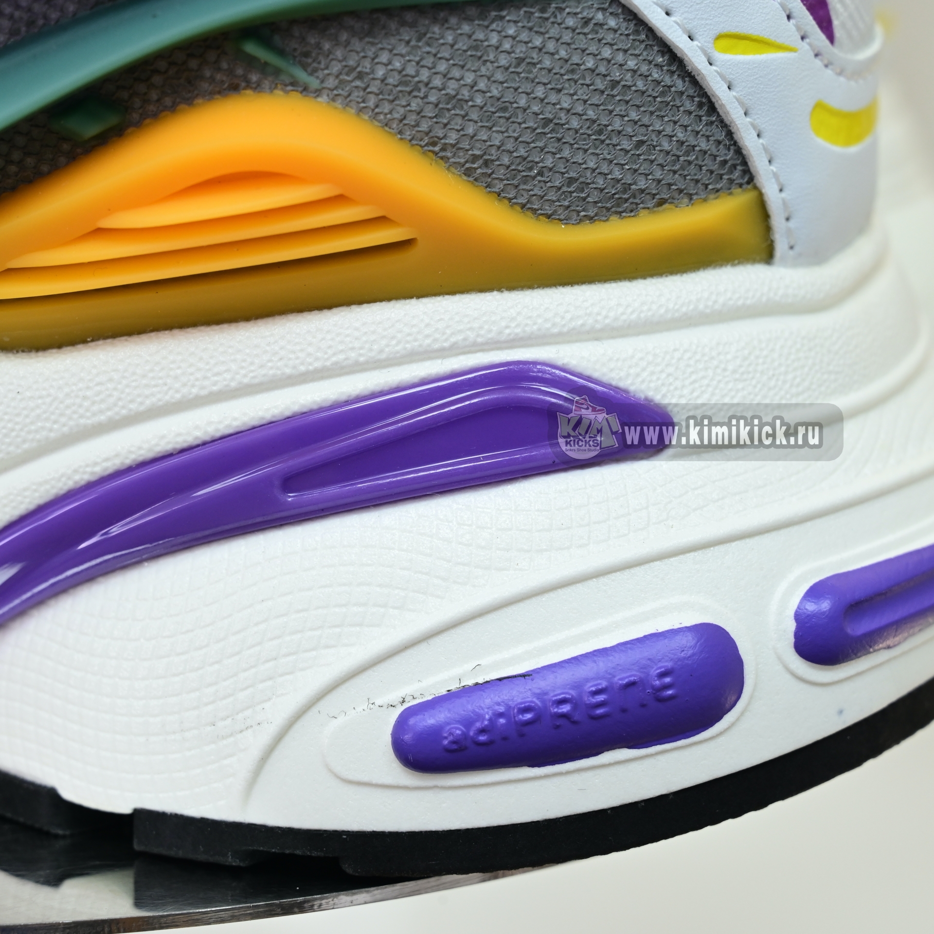 Pharrell x adidas Adistar Jellyhsh JP9269