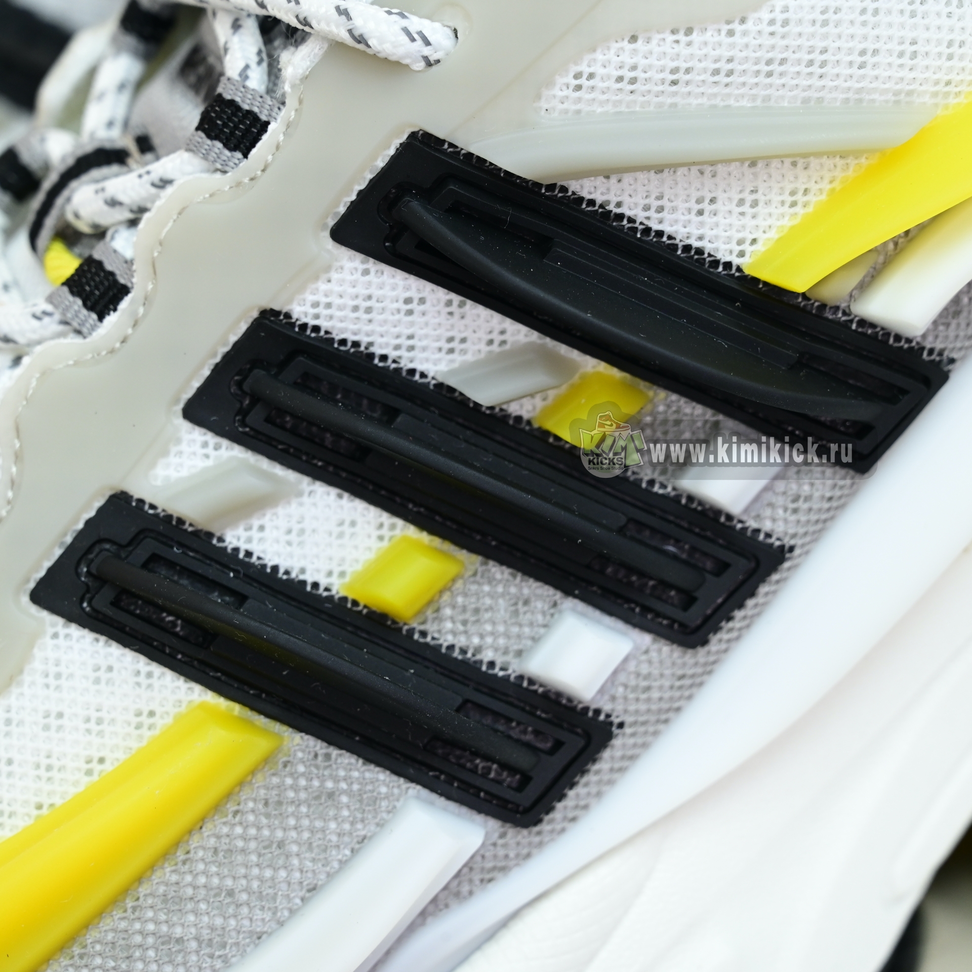 Pharrell x adidas Adistar Jellyhsh JP9267