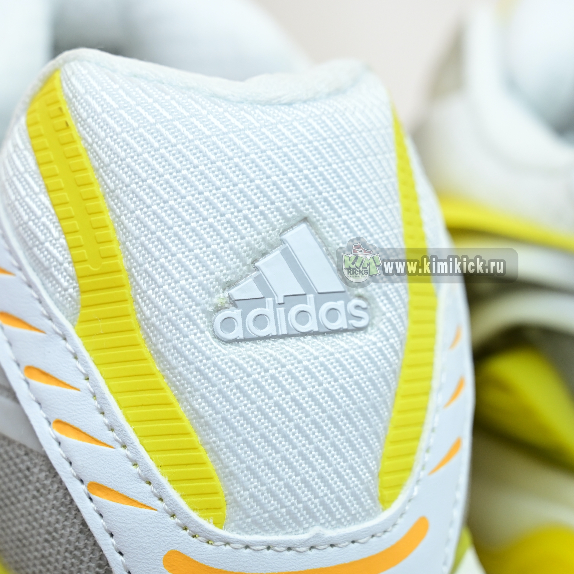 Pharrell x adidas Adistar Jellyhsh JP9267