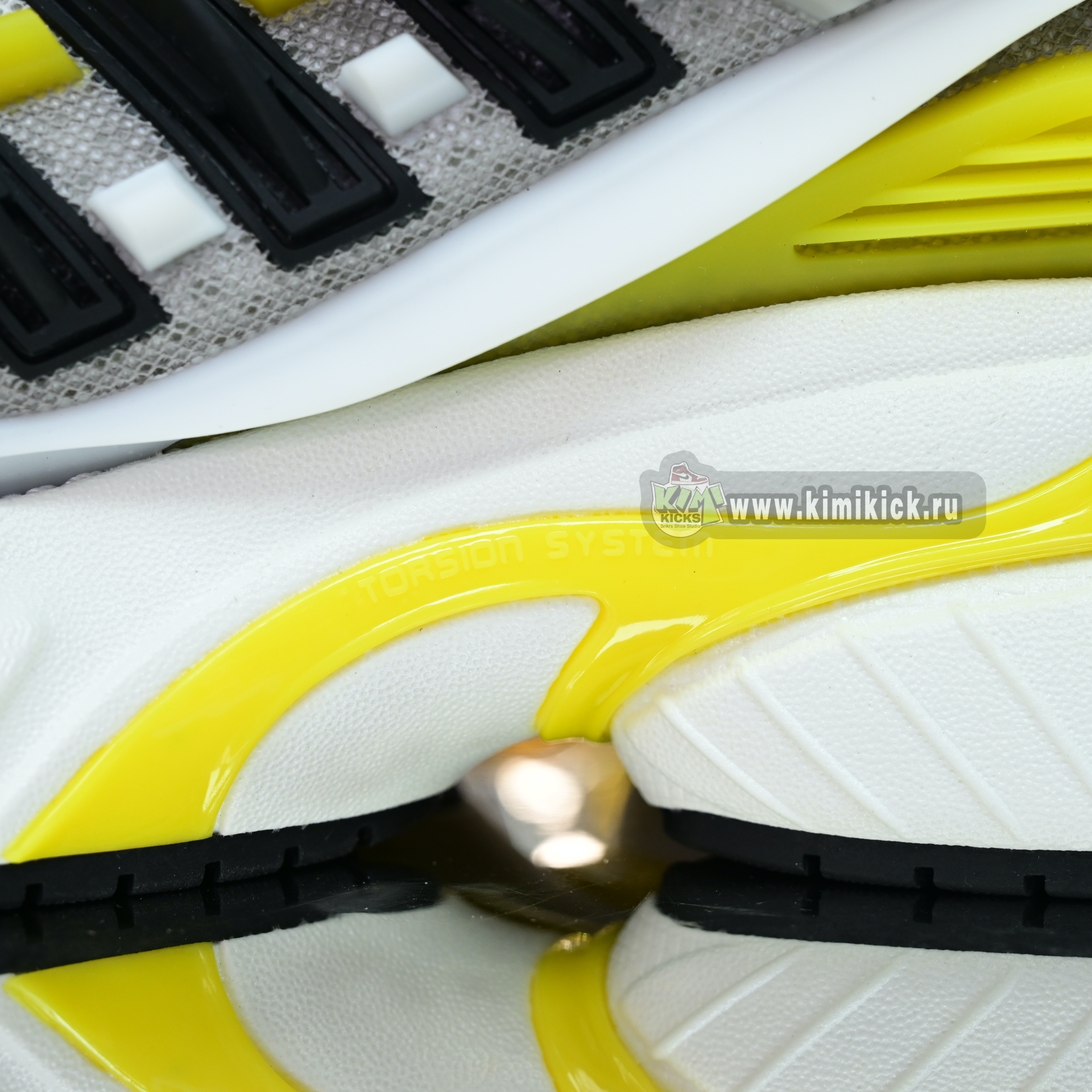 Pharrell x adidas Adistar Jellyhsh JP9267